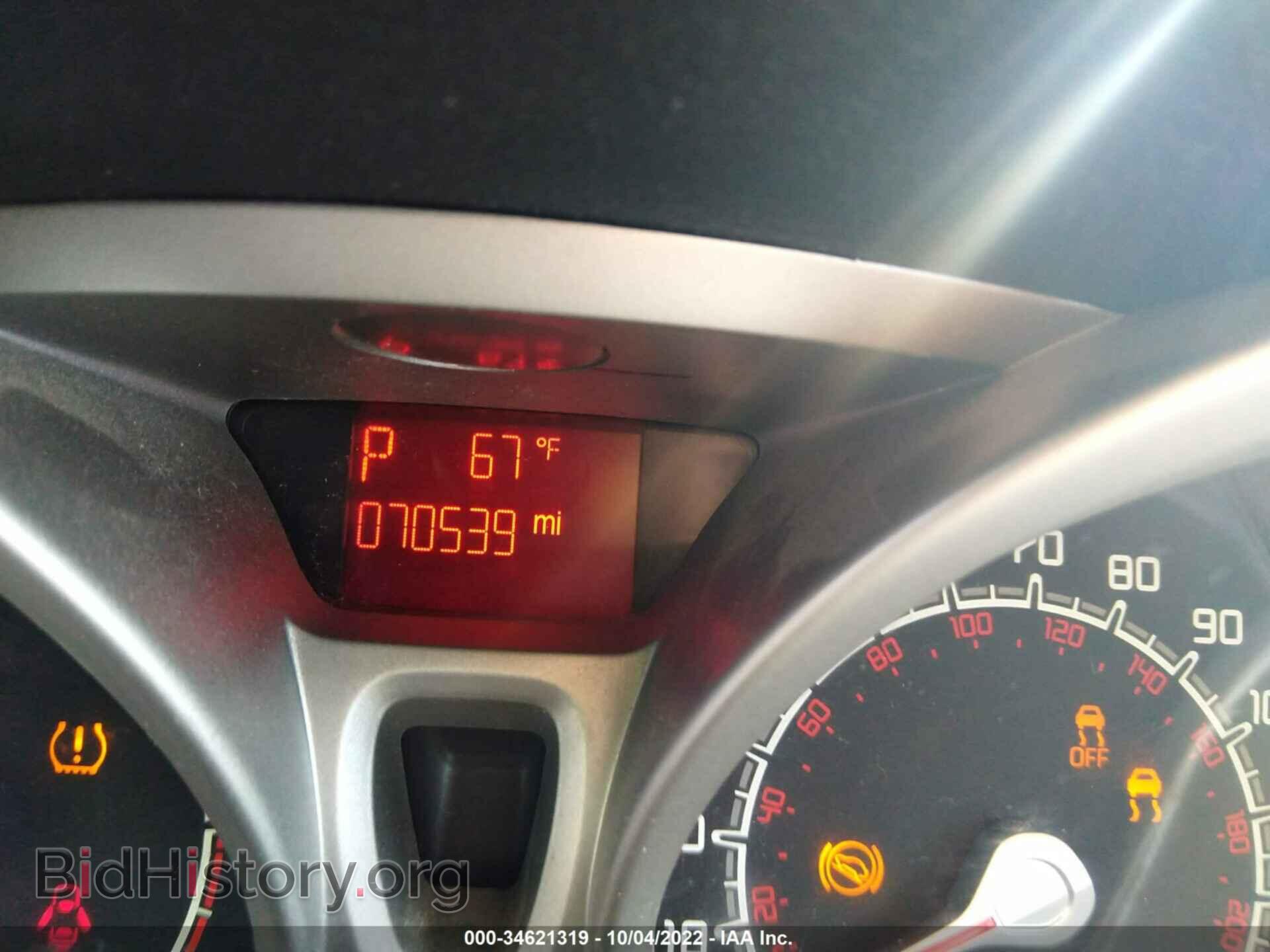 2012 FORD FIESTA - VIN: 3FADP4EJ2CM198741 - Photo 7