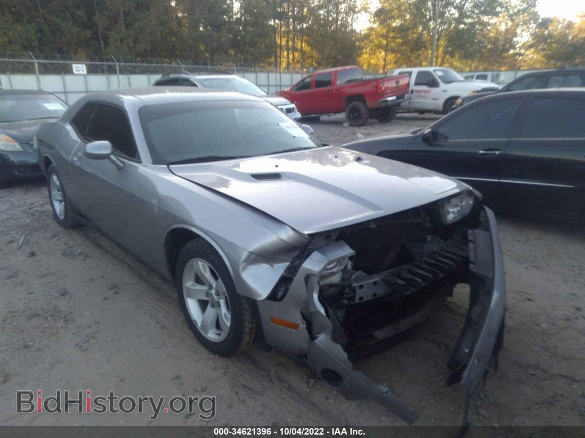2011 DODGE CHALLENGER - VIN: 2B3CJ4DG6BH561845 - Фото 6