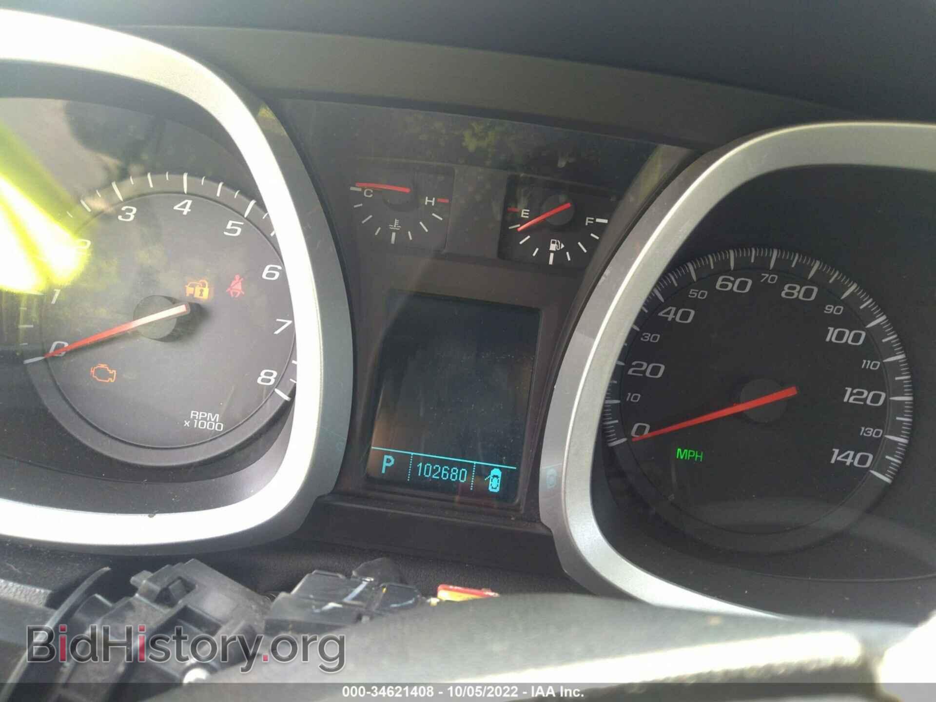 2011 CHEVROLET EQUINOX - VIN: 2GNALDEC1B1263473 - Фото 7