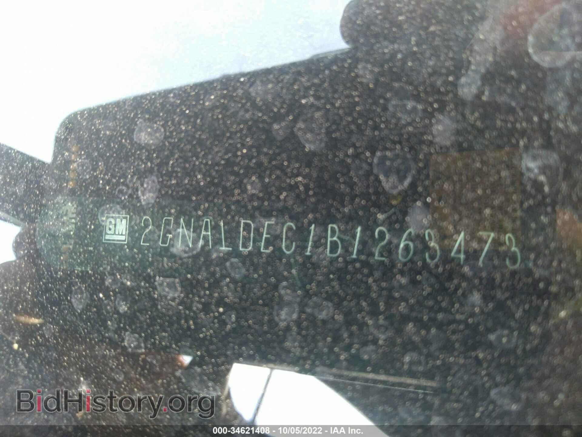2011 CHEVROLET EQUINOX - VIN: 2GNALDEC1B1263473 - Фото 9
