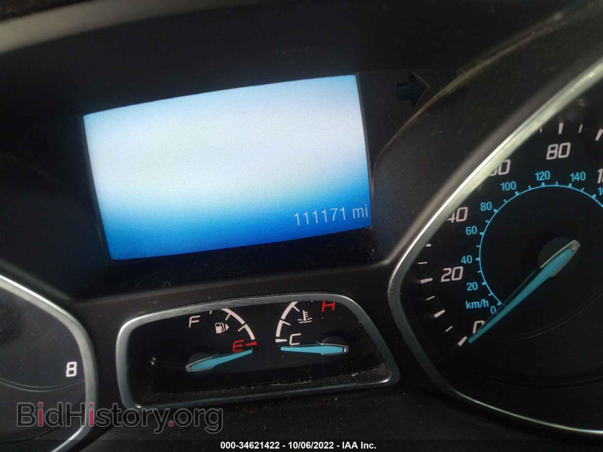 2013 FORD ESCAPE - VIN: 1FMCU9H98DUD85083 - Фото 7