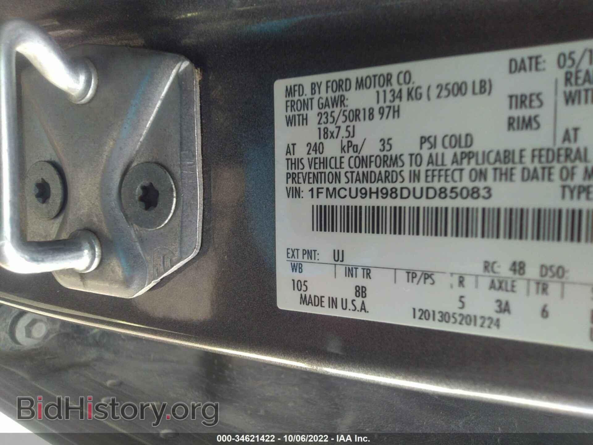 2013 FORD ESCAPE - VIN: 1FMCU9H98DUD85083 - Фото 9