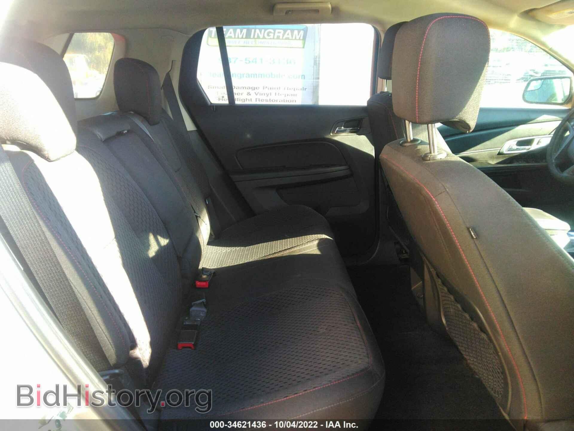 2014 GMC TERRAIN - VIN: 2GKALMEK2E6240764 - Фото 8