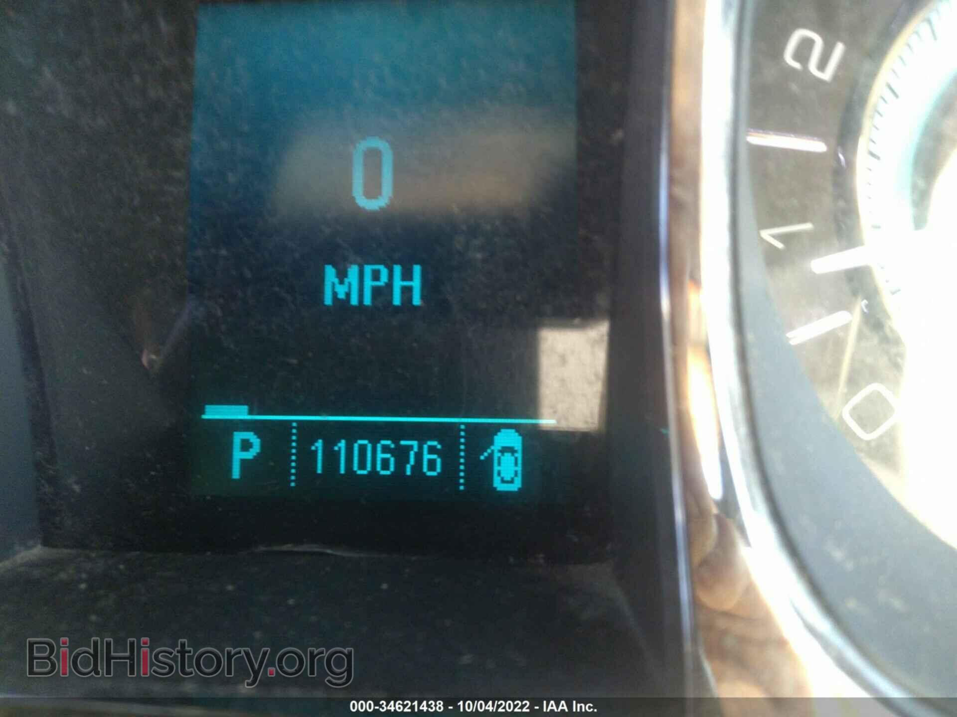 2011 BUICK LACROSSE - VIN: 1G4GC5ED3BF249015 - Фото 7