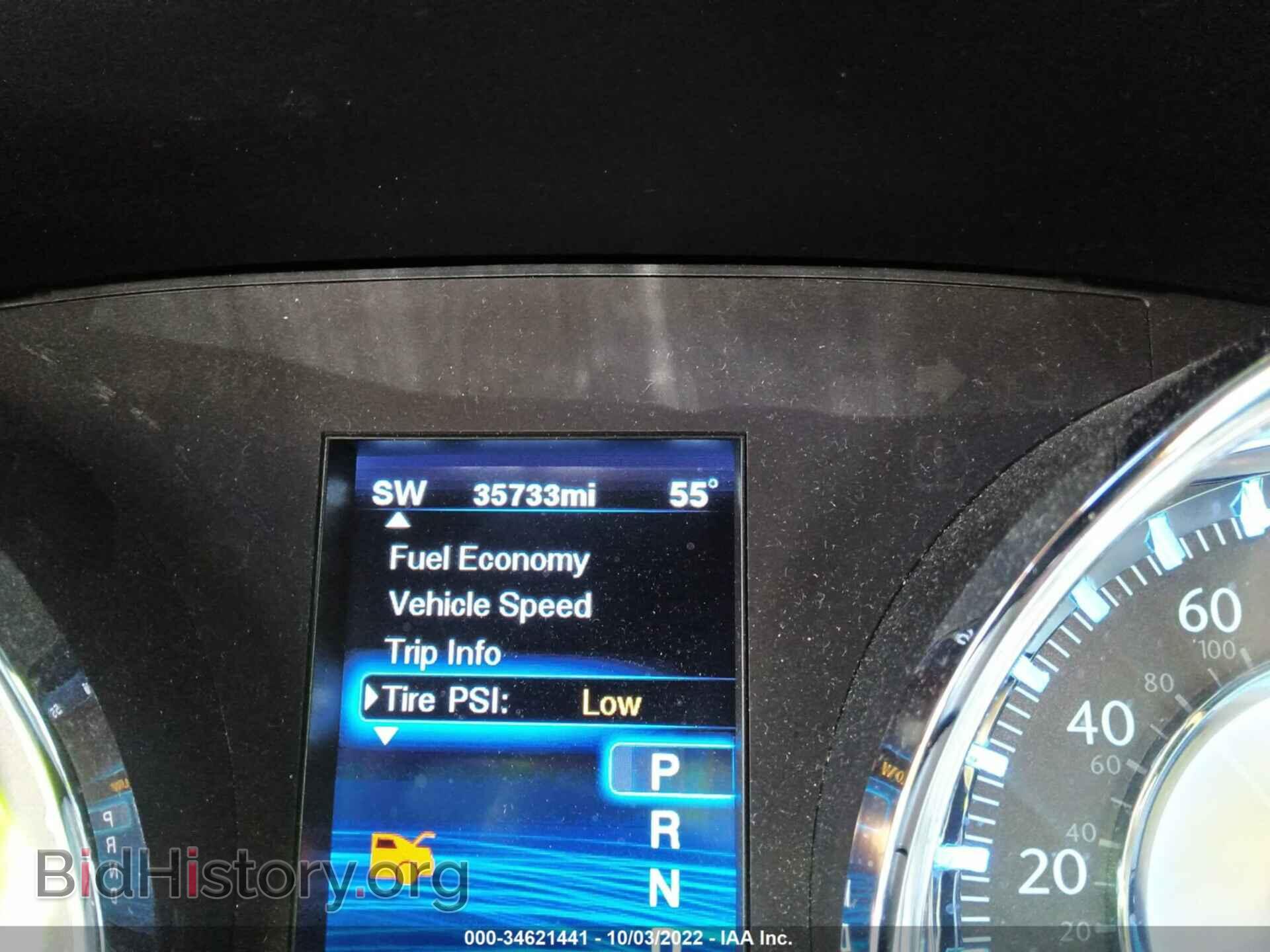 2012 CHRYSLER 300 - VIN: 2C3CCAET9CH114578 - Фото 7