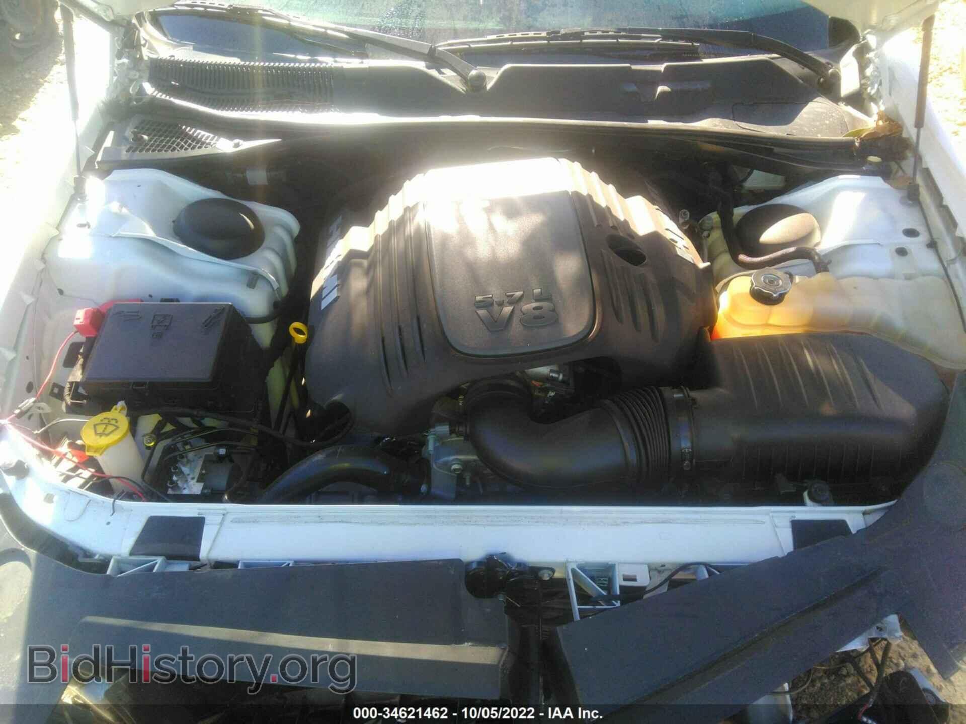 2019 DODGE CHALLENGER - VIN: 2C3CDZBT4KH627865 - Фото 10