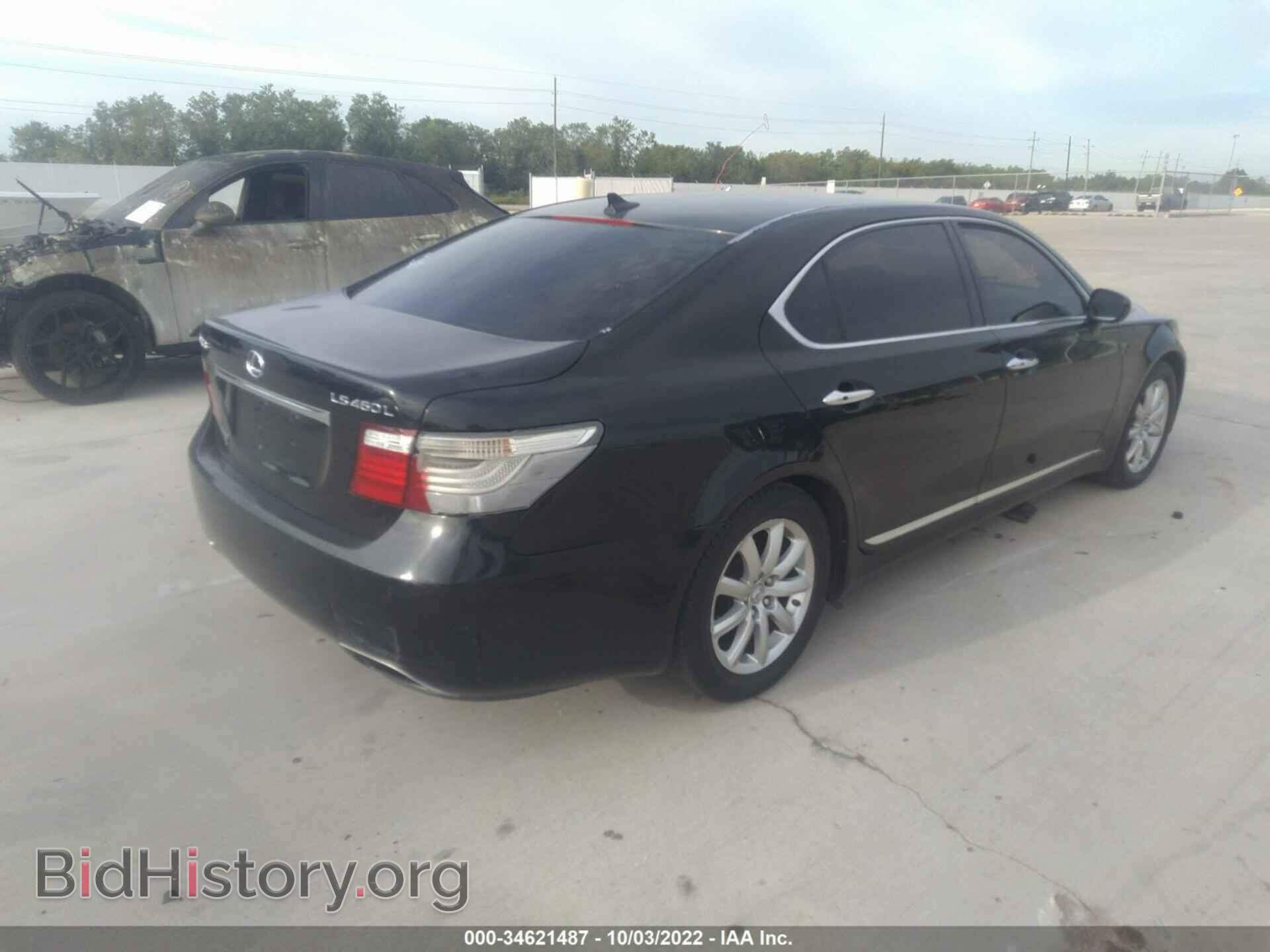 2007 LEXUS LS 460 - VIN: JTHGL46F375005293 - Photo 4