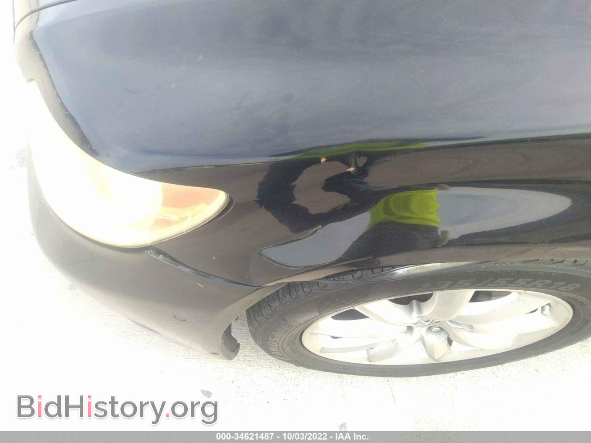 2007 LEXUS LS 460 - VIN: JTHGL46F375005293 - Photo 6