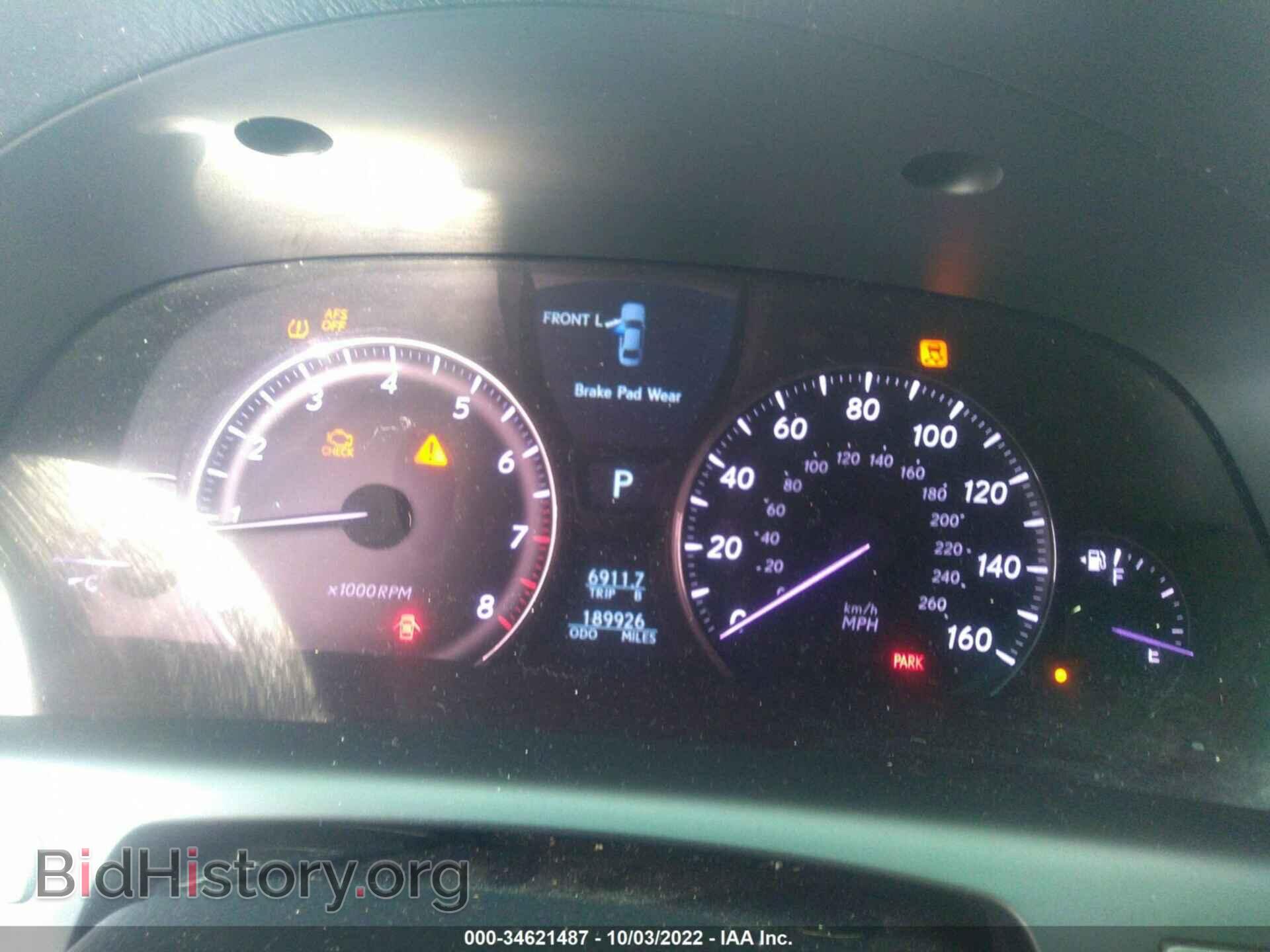 2007 LEXUS LS 460 - VIN: JTHGL46F375005293 - Photo 7