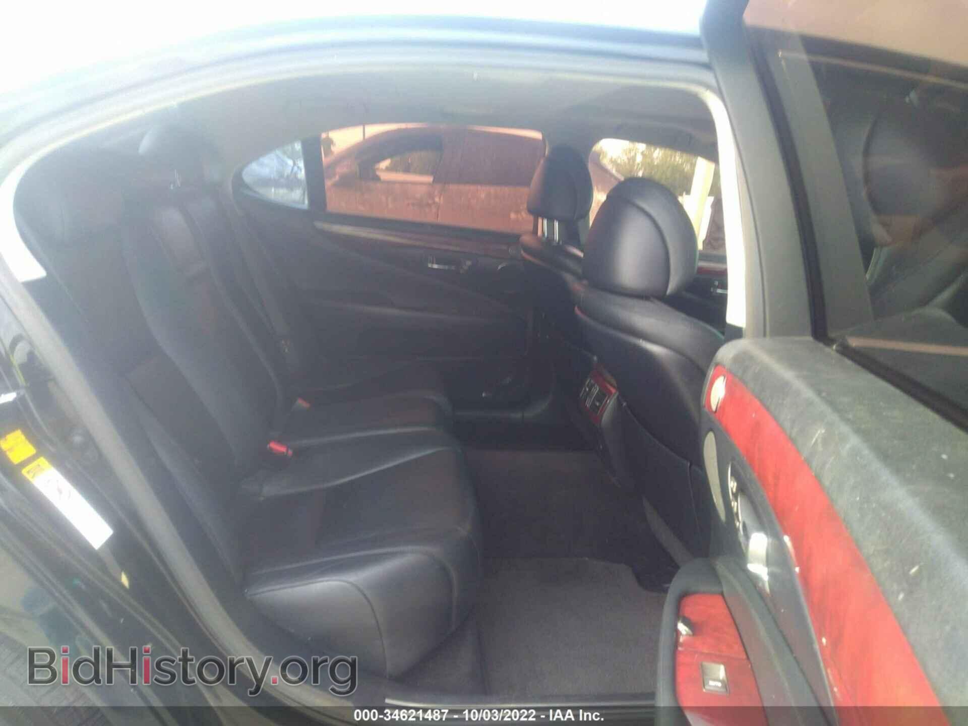 2007 LEXUS LS 460 - VIN: JTHGL46F375005293 - Photo 8