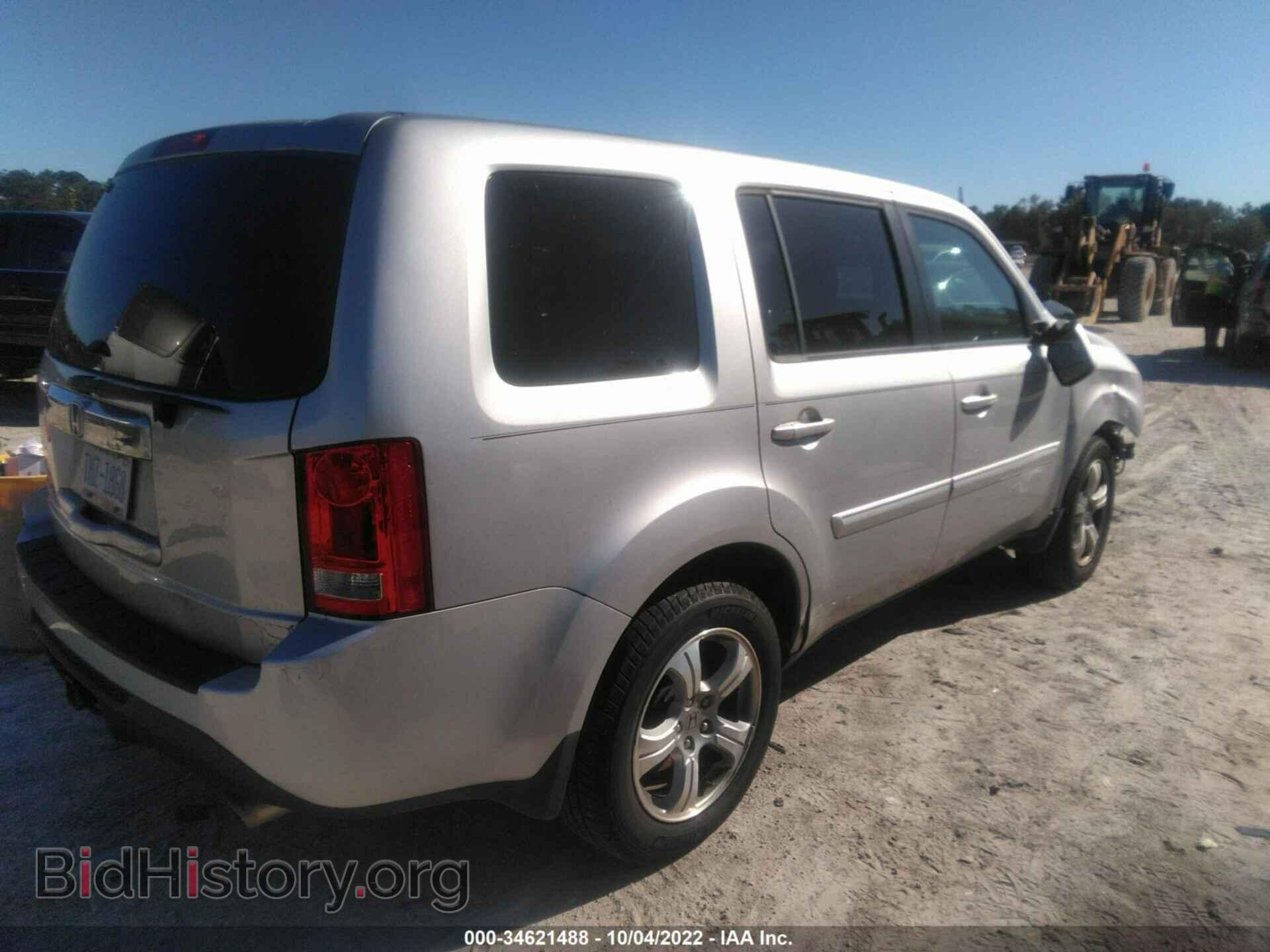 2015 HONDA PILOT - VIN: 5FNYF3H5XFB009737 - Фото 4