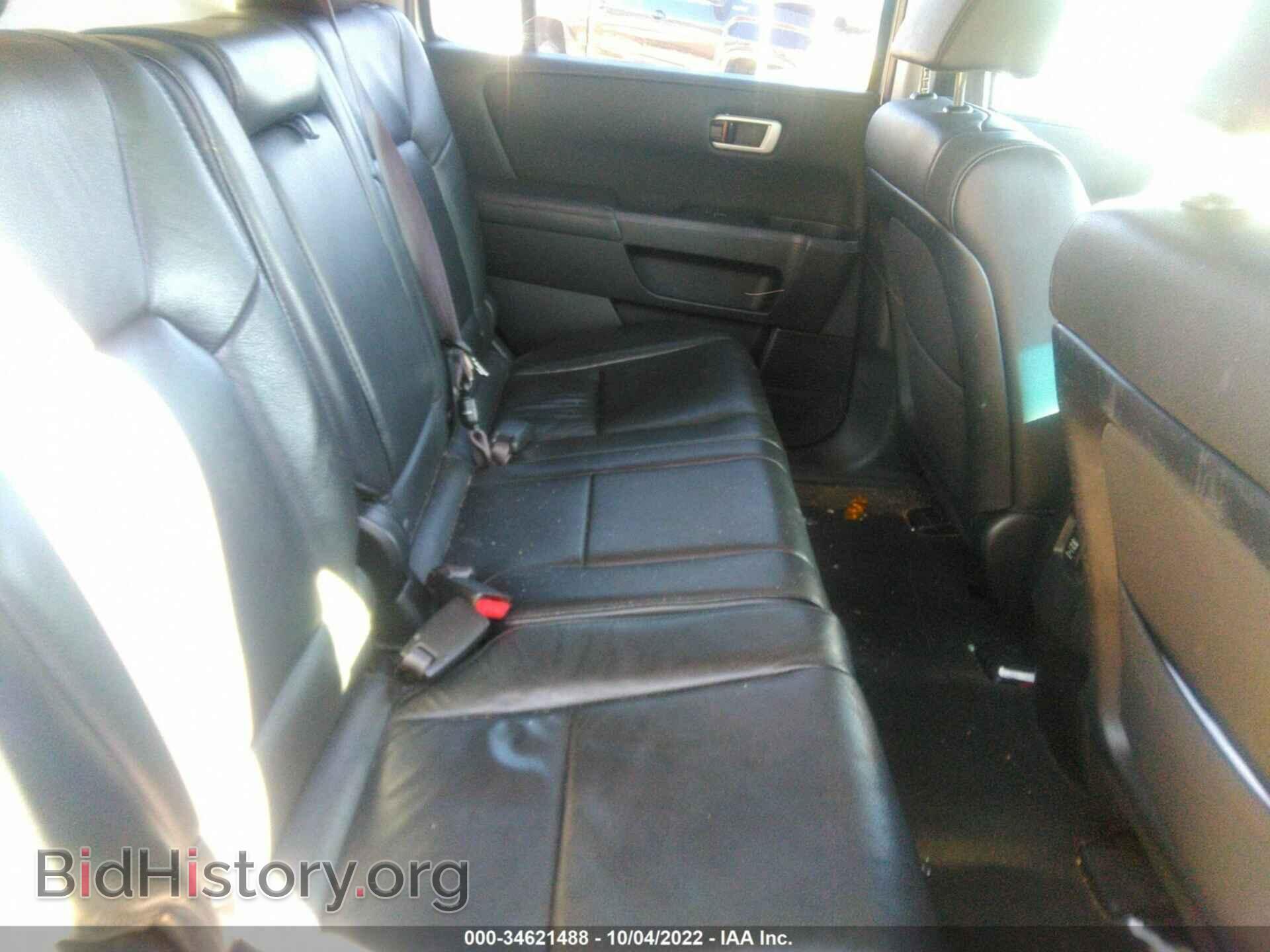 2015 HONDA PILOT - VIN: 5FNYF3H5XFB009737 - Фото 8