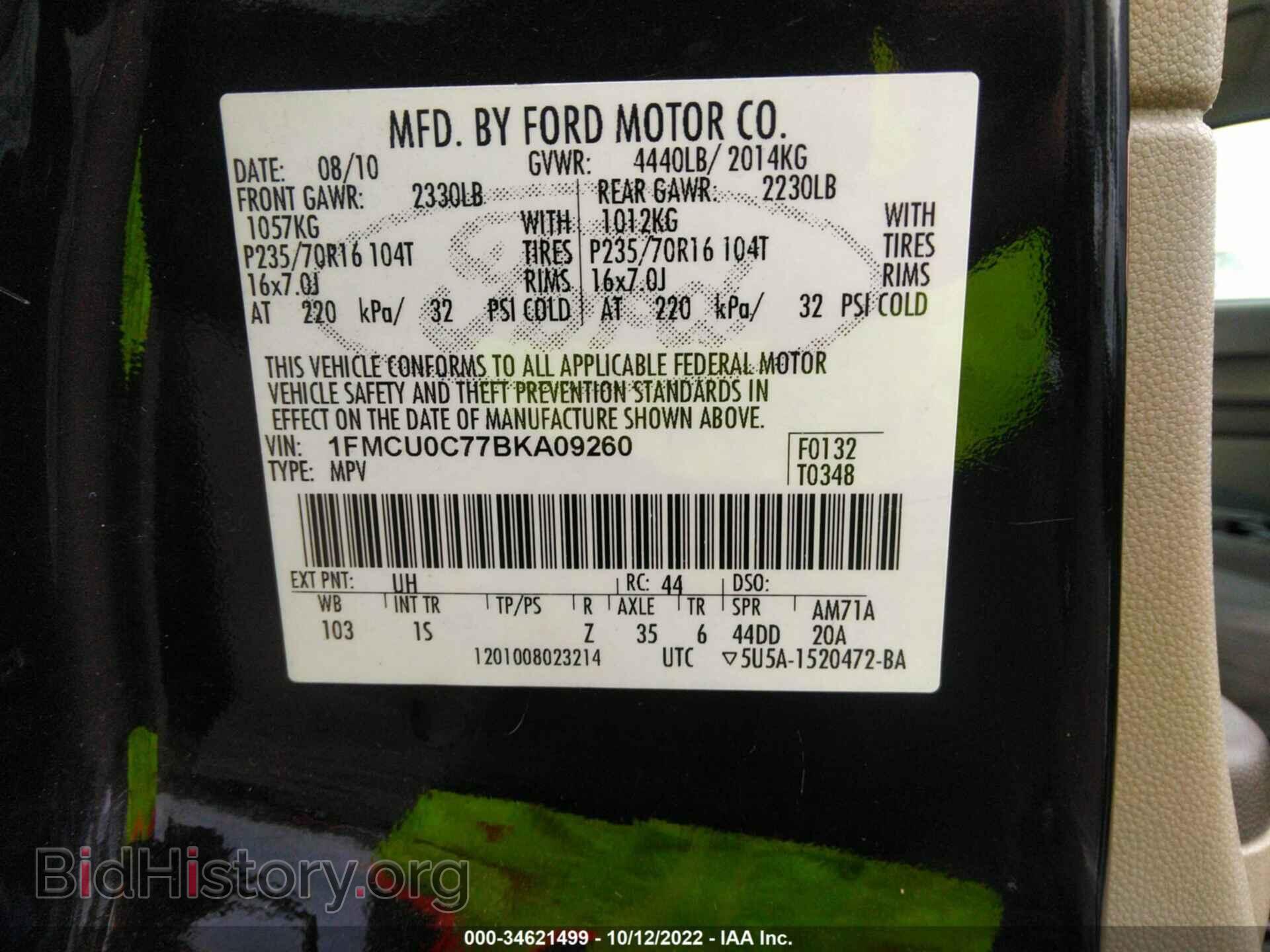 2011 FORD ESCAPE - VIN: 1FMCU0C77BKA09260 - Фото 9