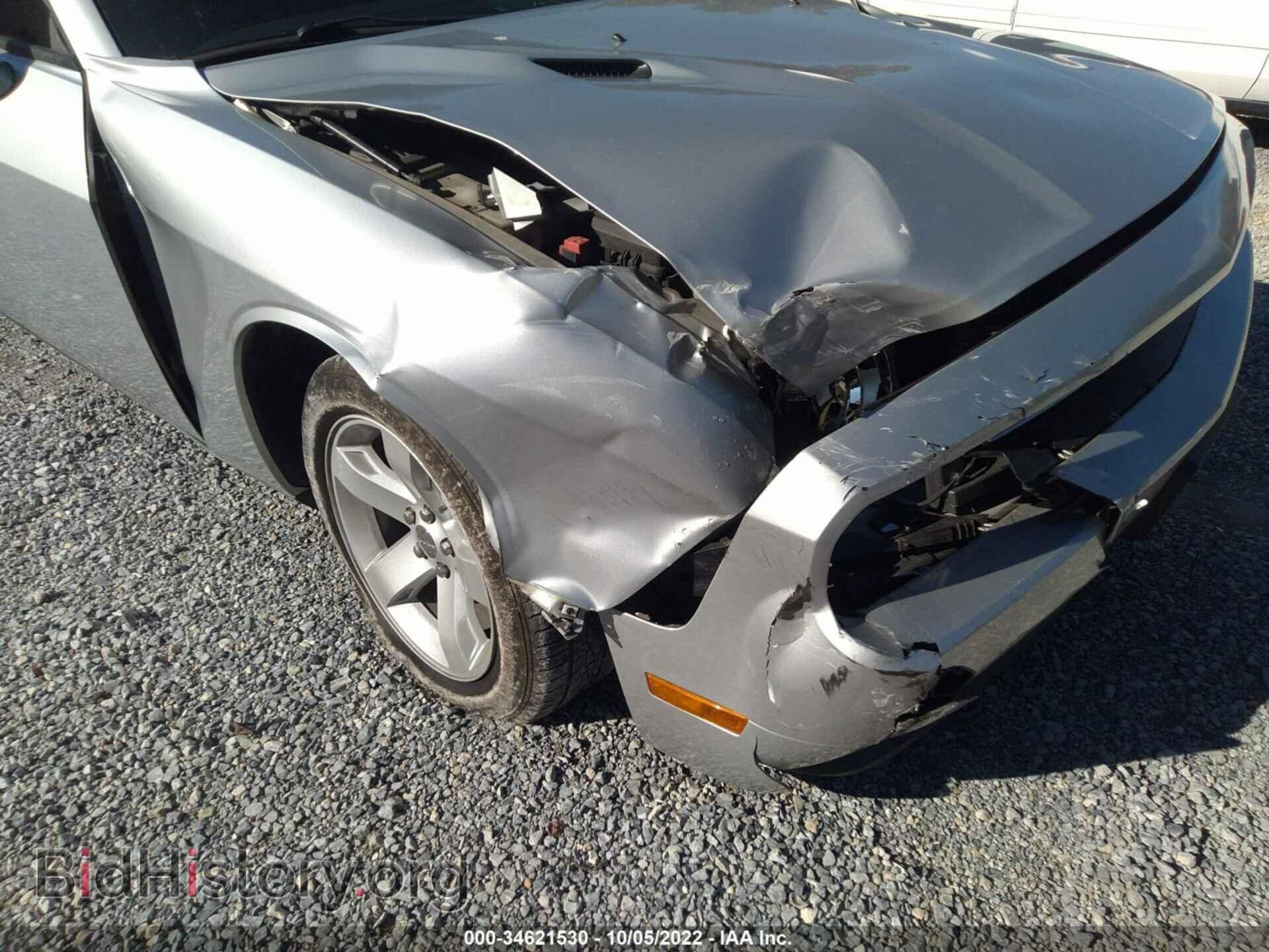 2012 DODGE CHALLENGER - VIN: 2C3CDYAG0CH127914 - Photo 6