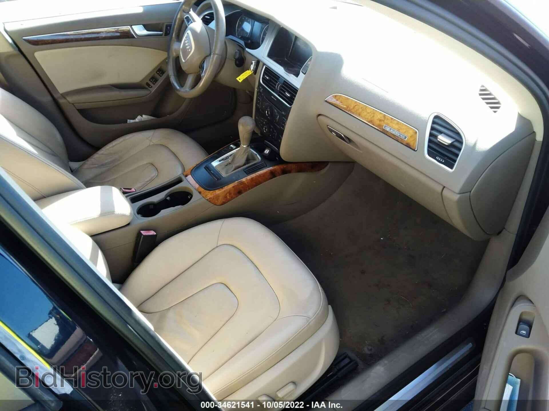 2011 AUDI A4 - VIN: WAUSFAFL2BA078577 - Фото 5