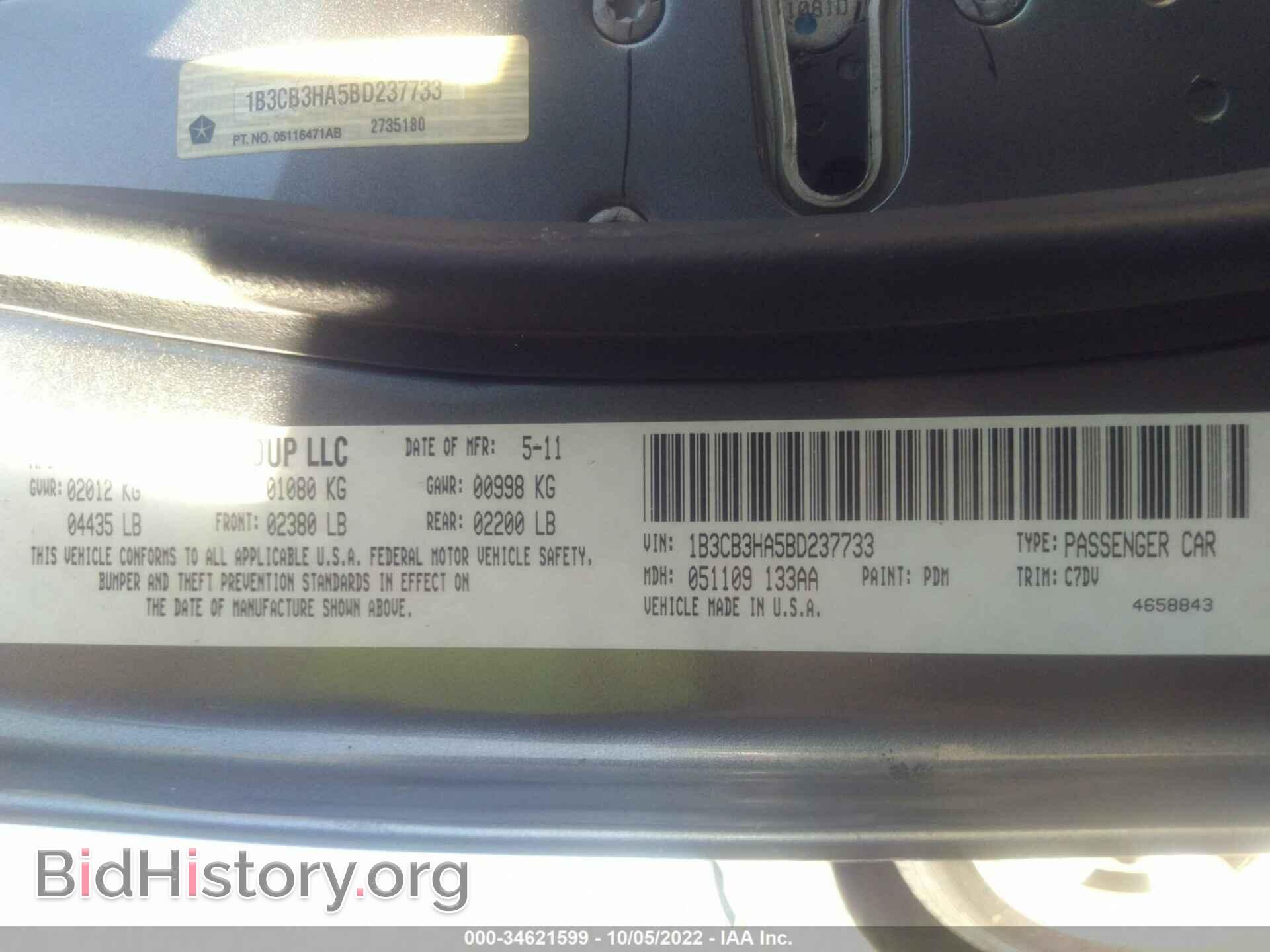 2011 DODGE CALIBER - VIN: 1B3CB3HA5BD237733 - Фото 9