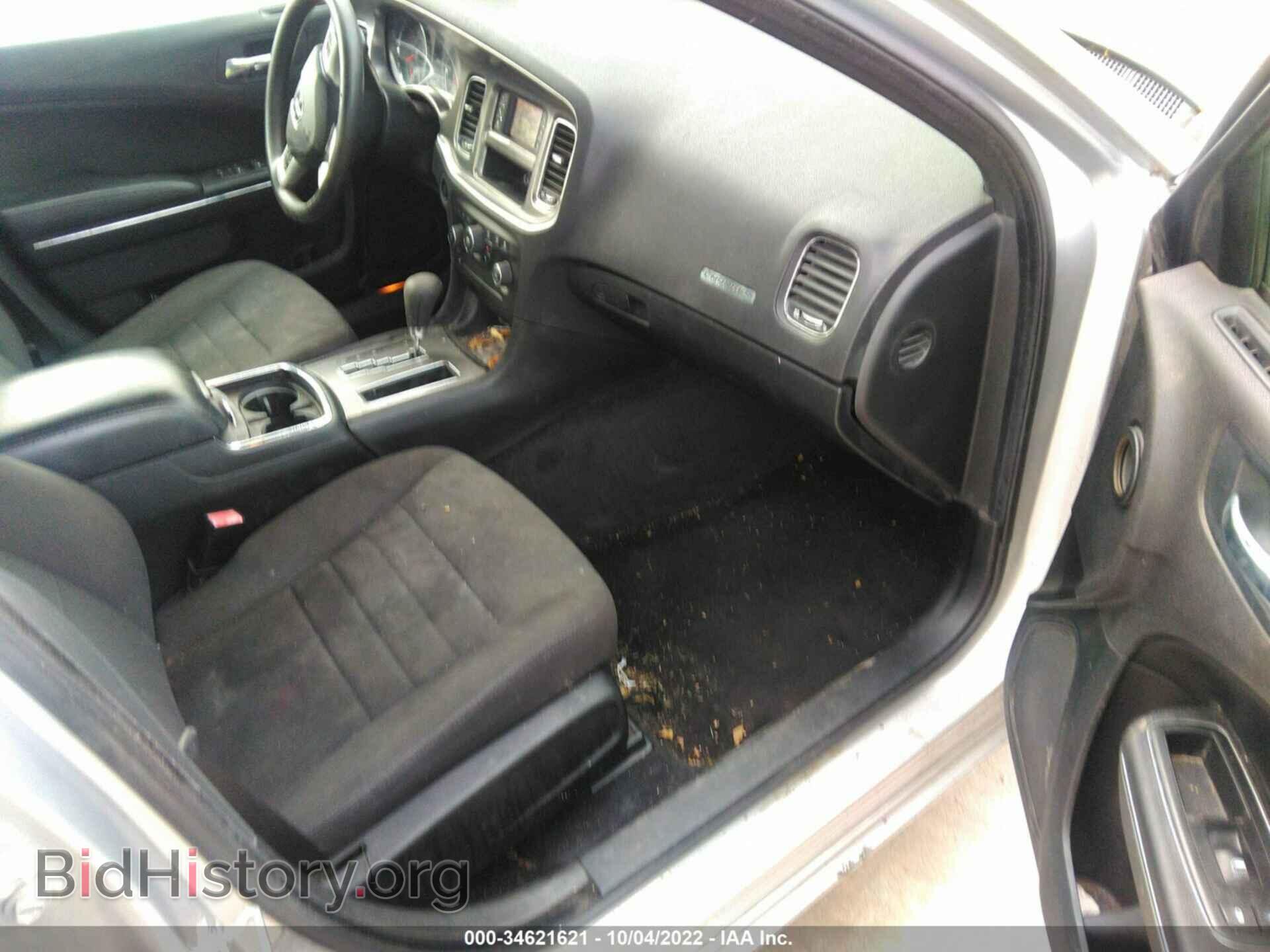 2012 DODGE CHARGER - VIN: 2C3CDXBG0CH119126 - Фото 5