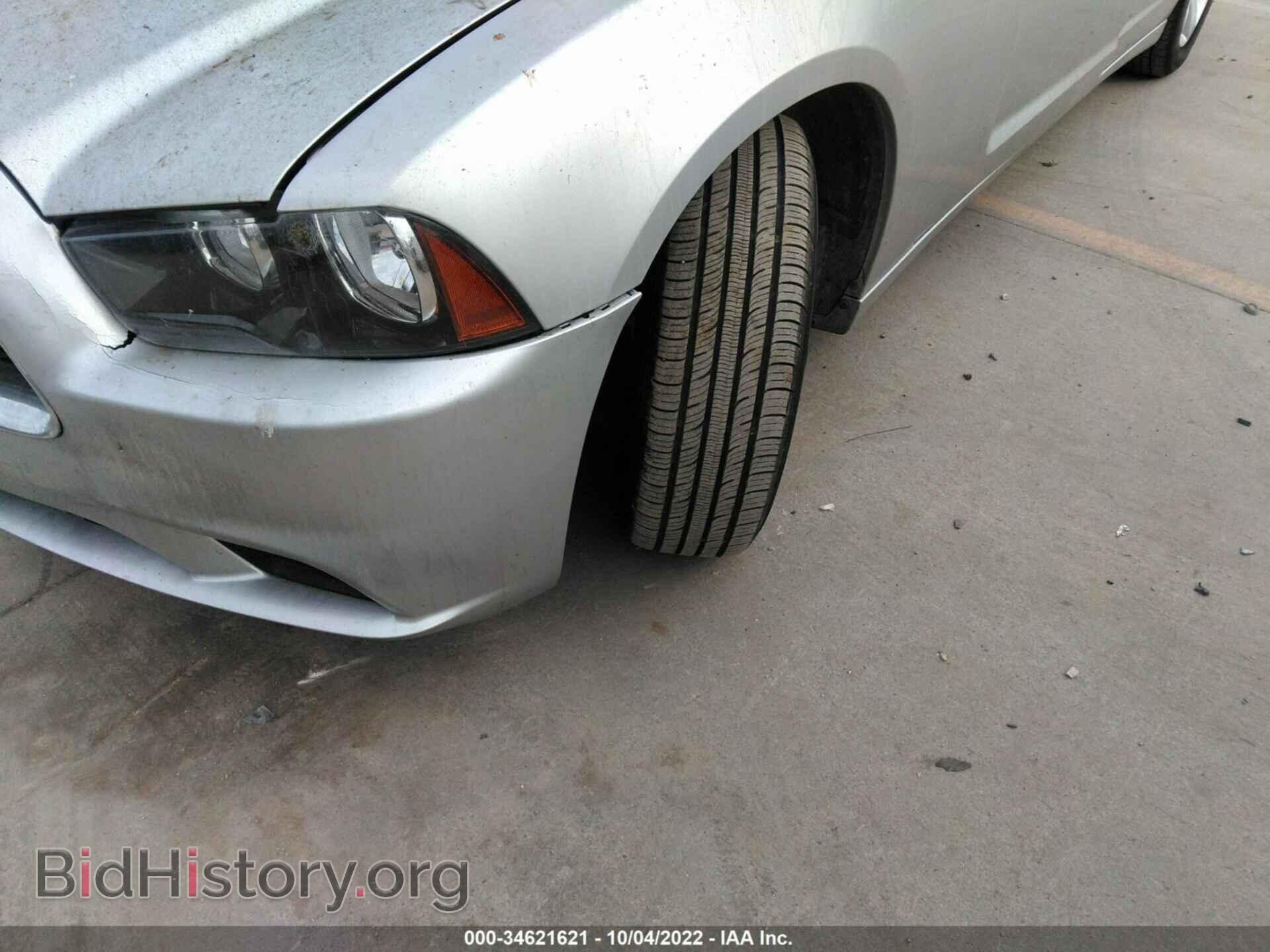 2012 DODGE CHARGER - VIN: 2C3CDXBG0CH119126 - Фото 6