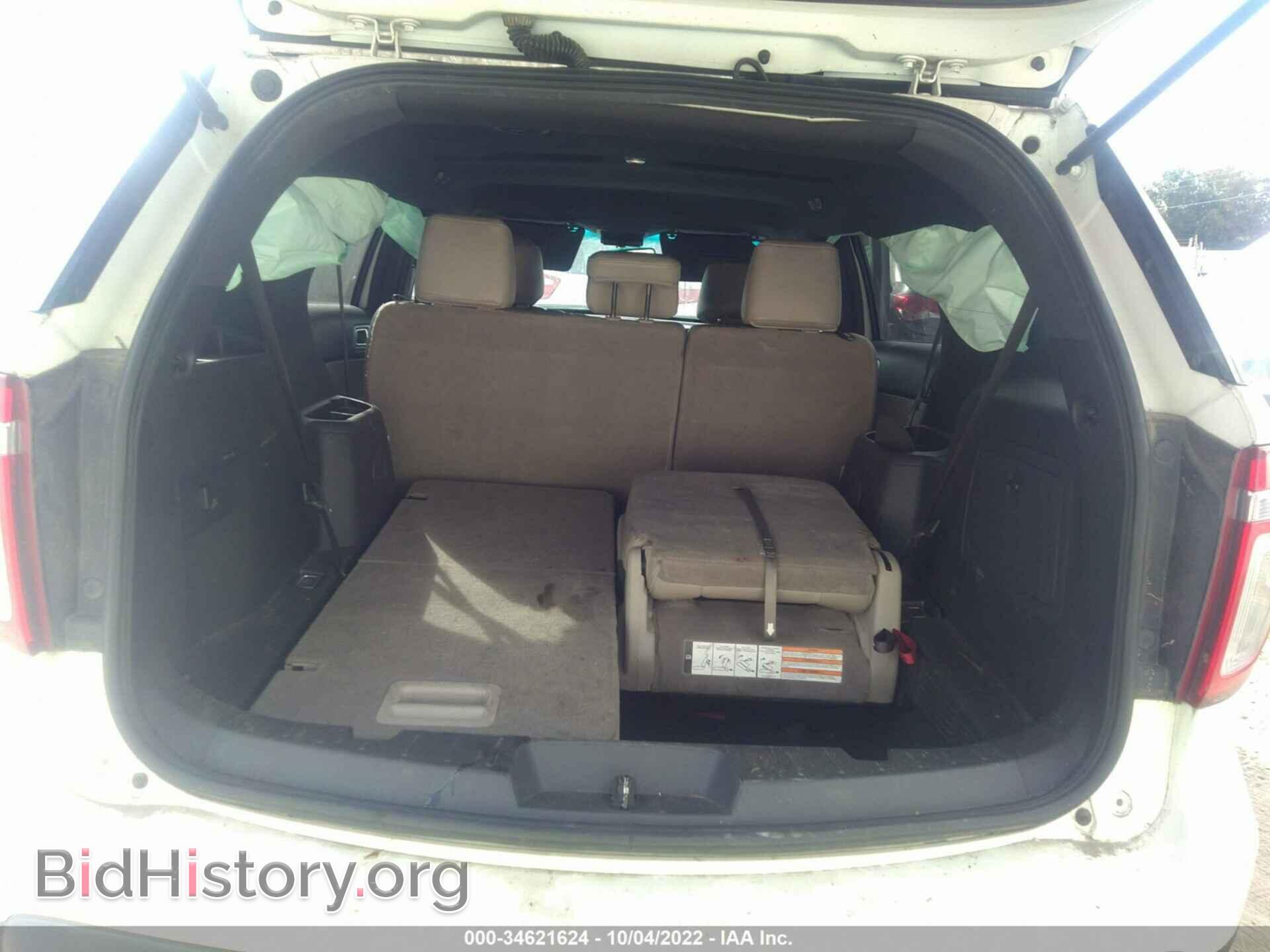 2011 FORD EXPLORER - VIN: 1FMHK7D83BGA75271 - Photo 8