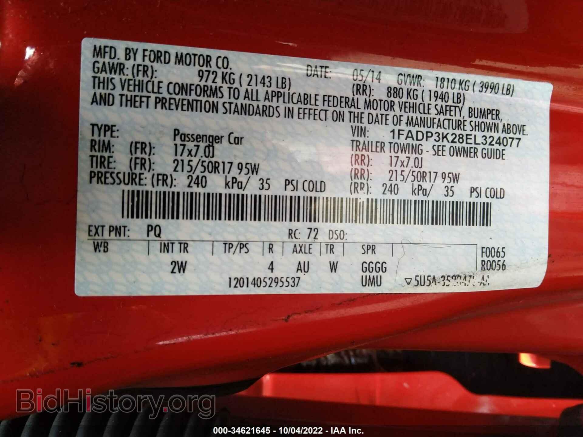 2014 FORD FOCUS - VIN: 1FADP3K28EL324077 - Фото 9