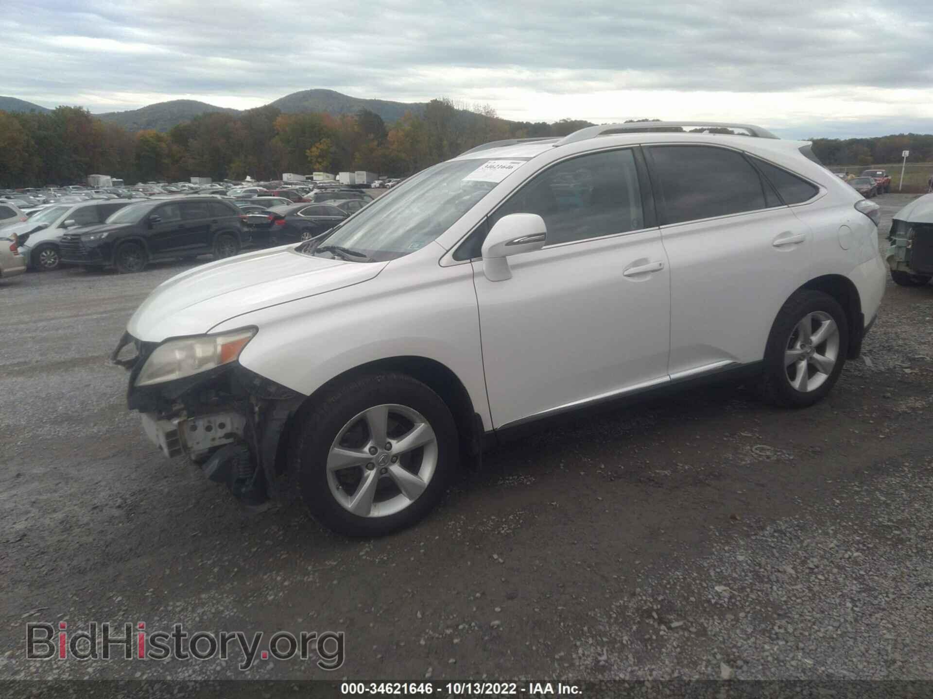 2012 LEXUS RX 350 - VIN: 2T2BK1BA6CC123435 - Фото 2