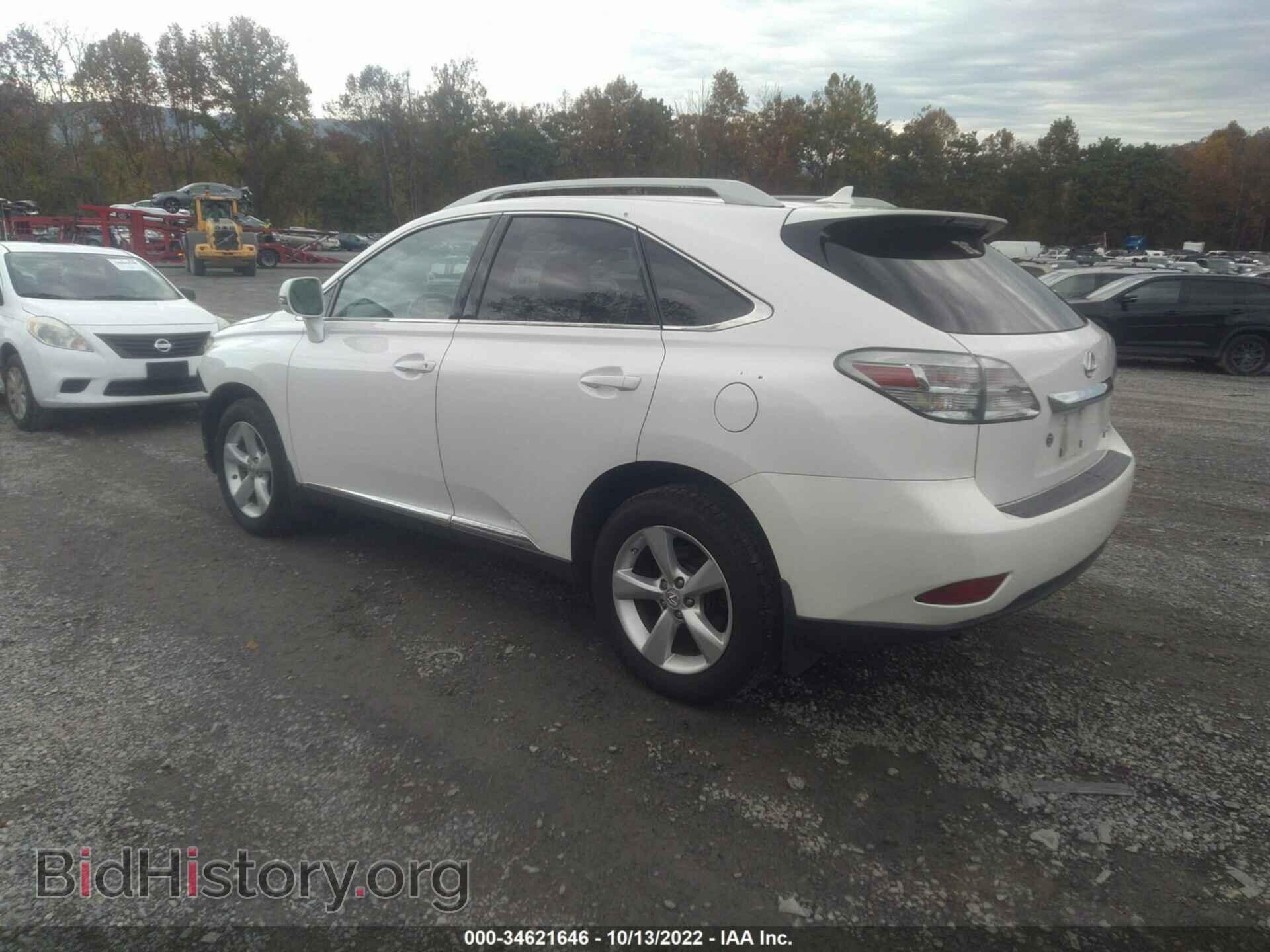 2012 LEXUS RX 350 - VIN: 2T2BK1BA6CC123435 - Фото 3