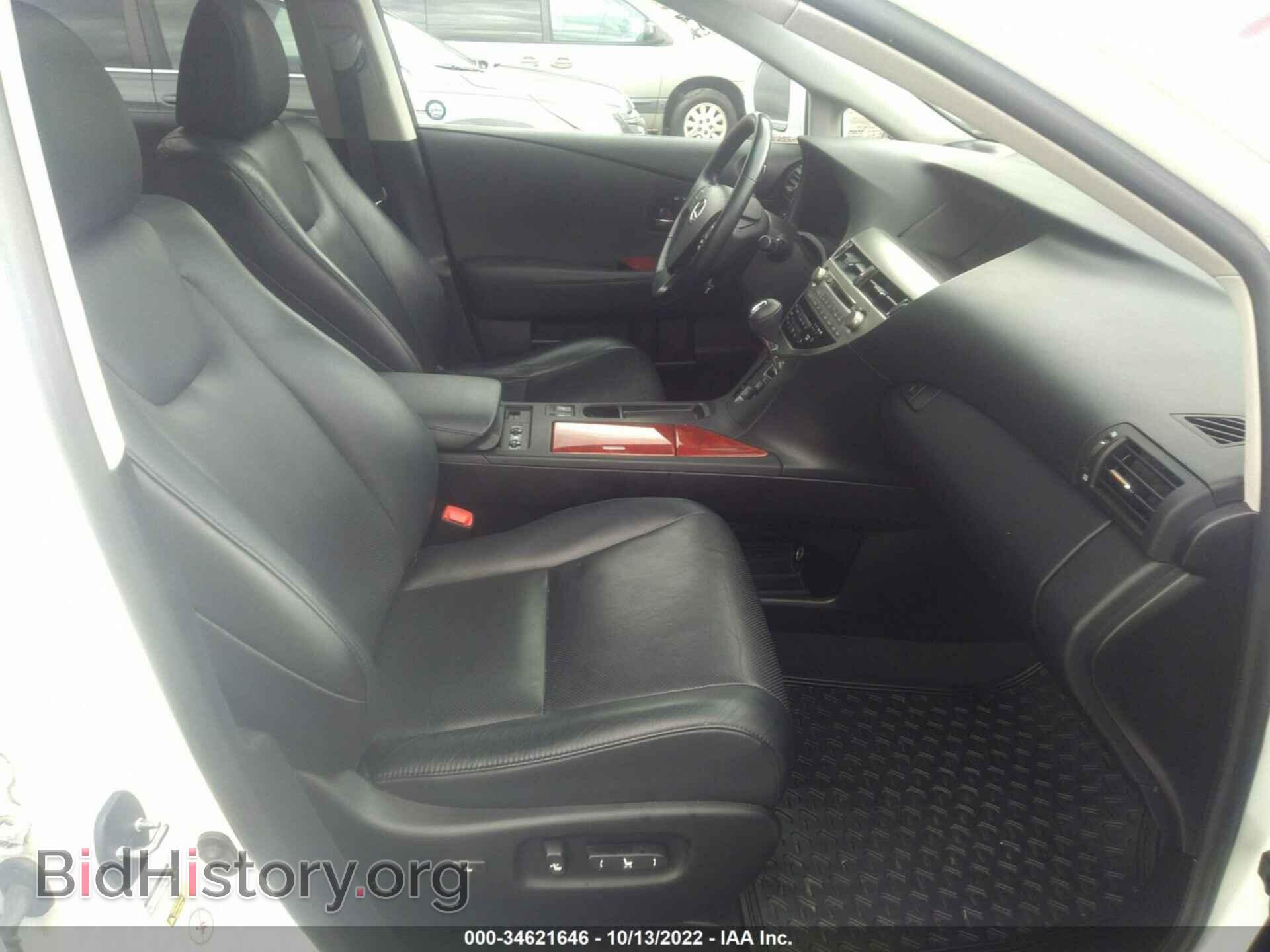 2012 LEXUS RX 350 - VIN: 2T2BK1BA6CC123435 - Фото 5