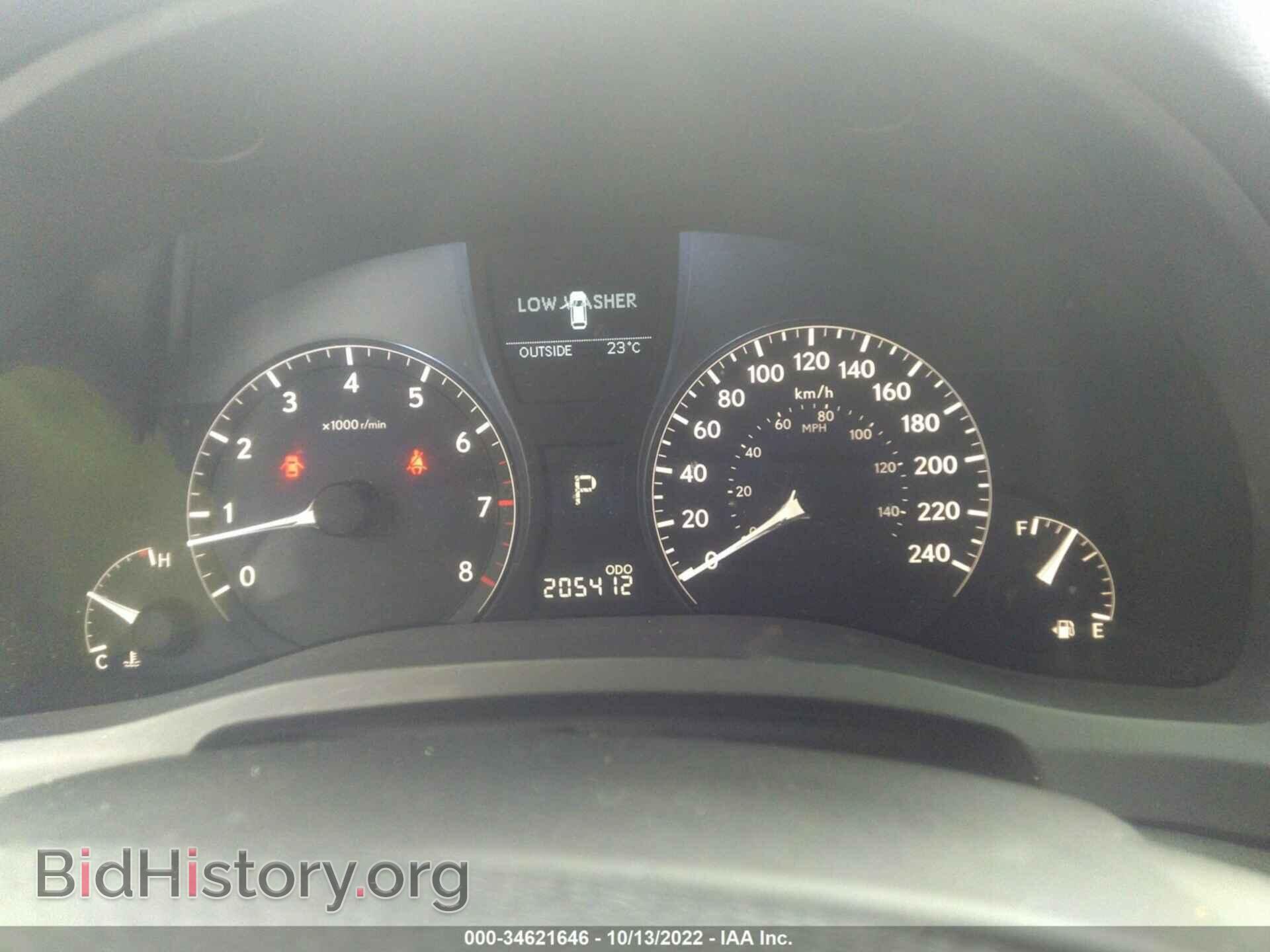 2012 LEXUS RX 350 - VIN: 2T2BK1BA6CC123435 - Фото 7