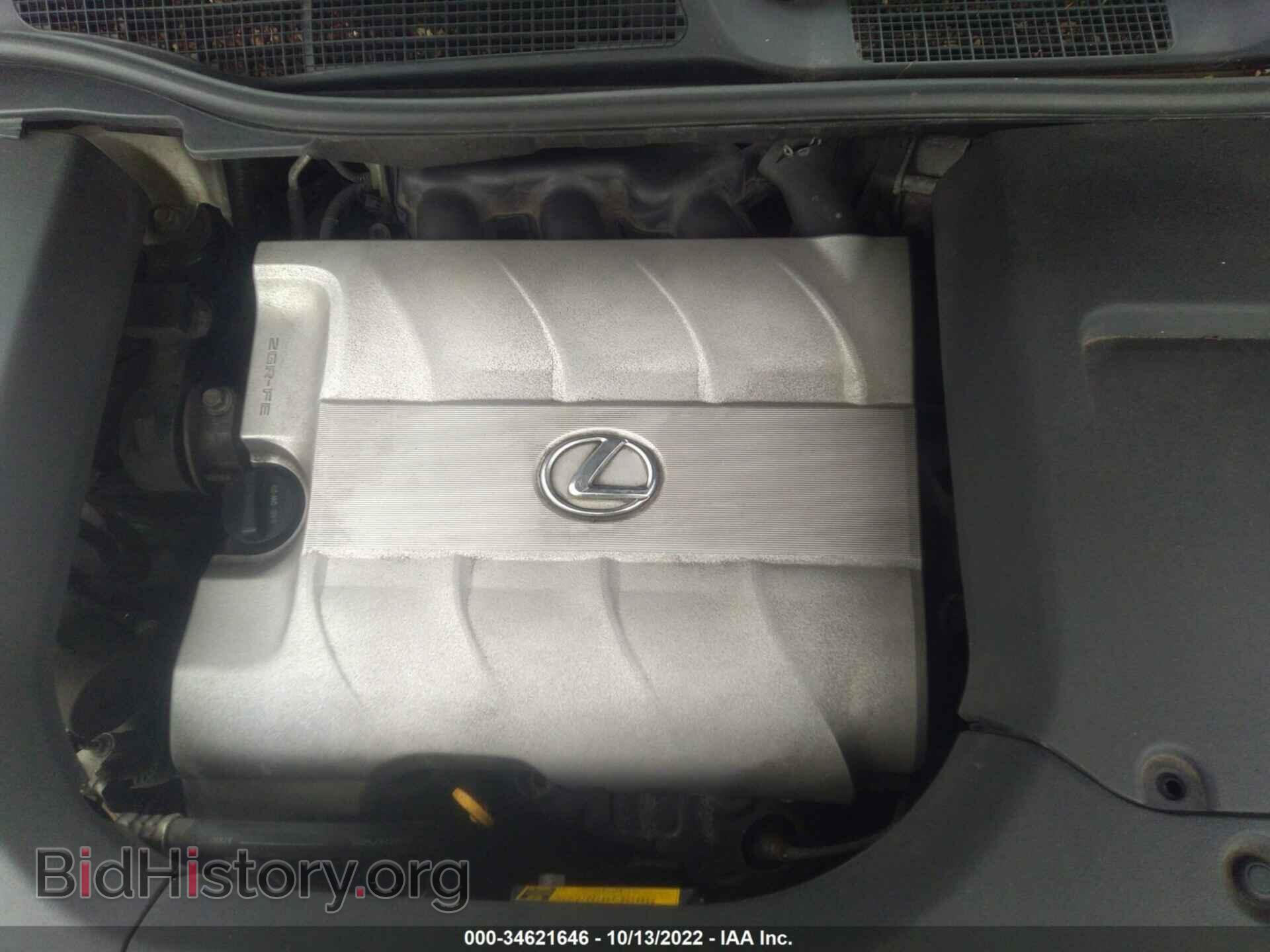 2012 LEXUS RX 350 - VIN: 2T2BK1BA6CC123435 - Фото 10