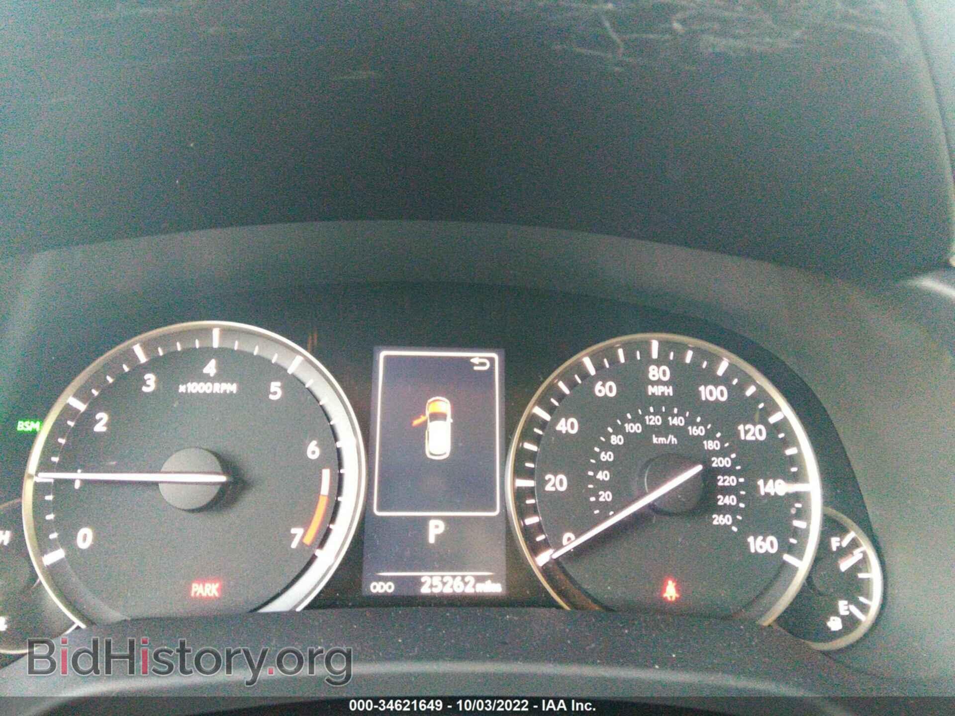 2021 LEXUS RX - VIN: 2T2AZMAA3MC183782 - Фото 7