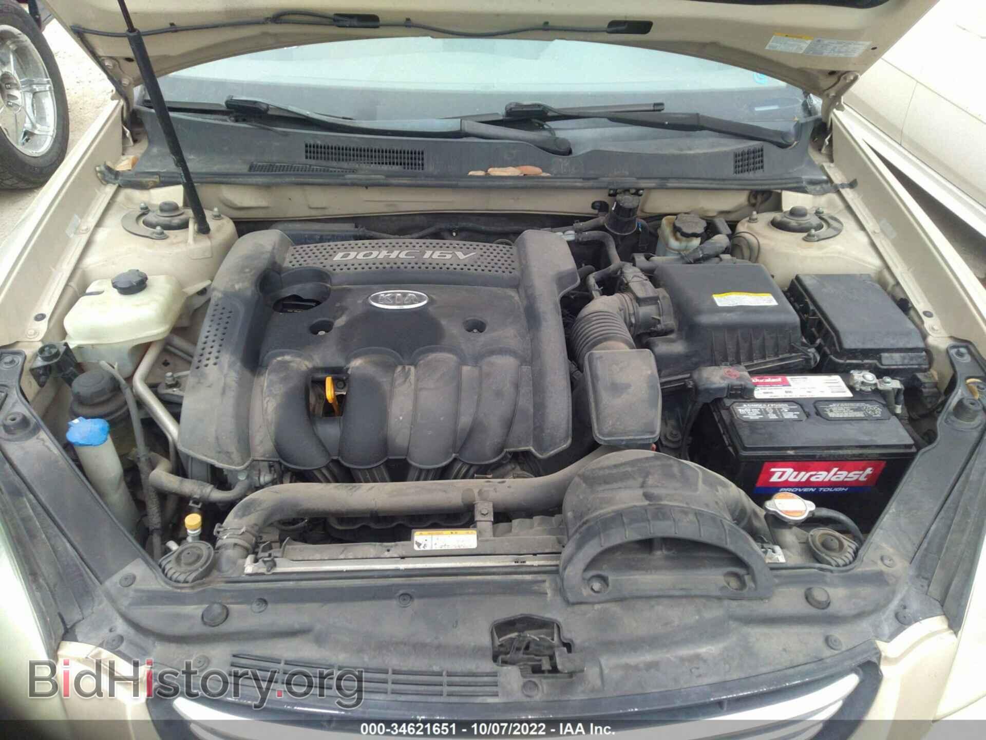 2008 KIA OPTIMA - VIN: KNAGE123185239193 - Фото 10