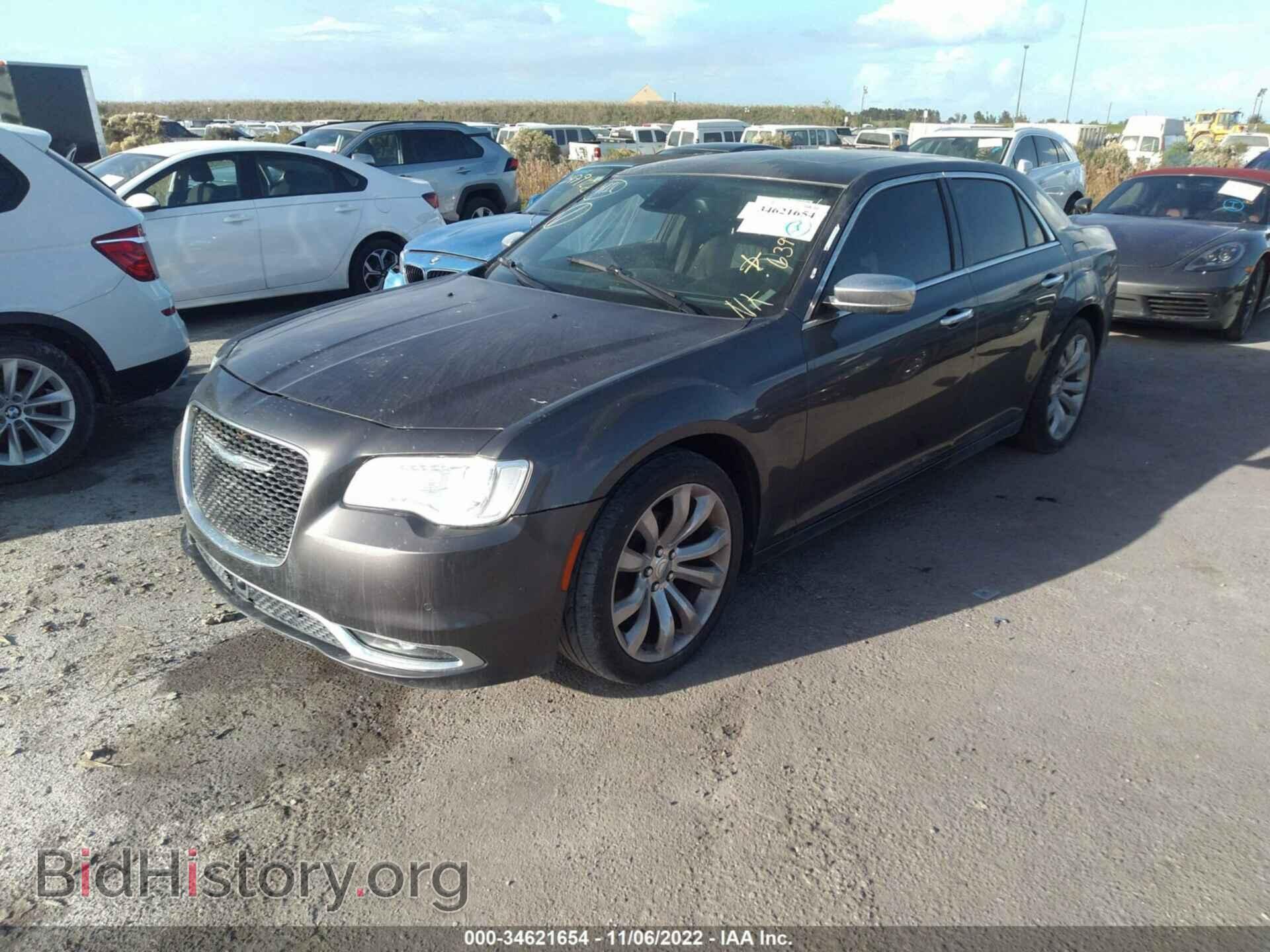 2015 CHRYSLER 300 - VIN: 2C3CCAPG1FH882835 - Фото 2