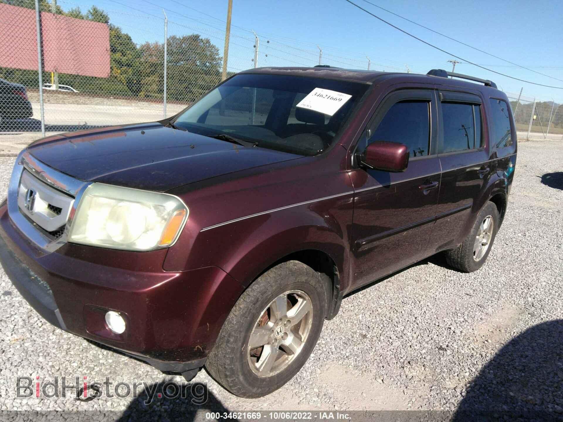 2010 HONDA PILOT - VIN: 5FNYF4H56AB033838 - Фото 2