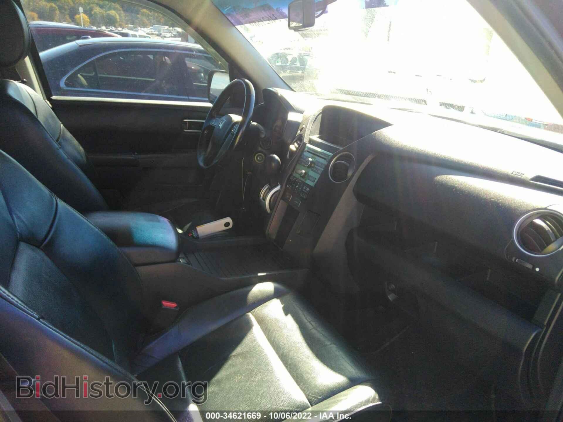 2010 HONDA PILOT - VIN: 5FNYF4H56AB033838 - Фото 5