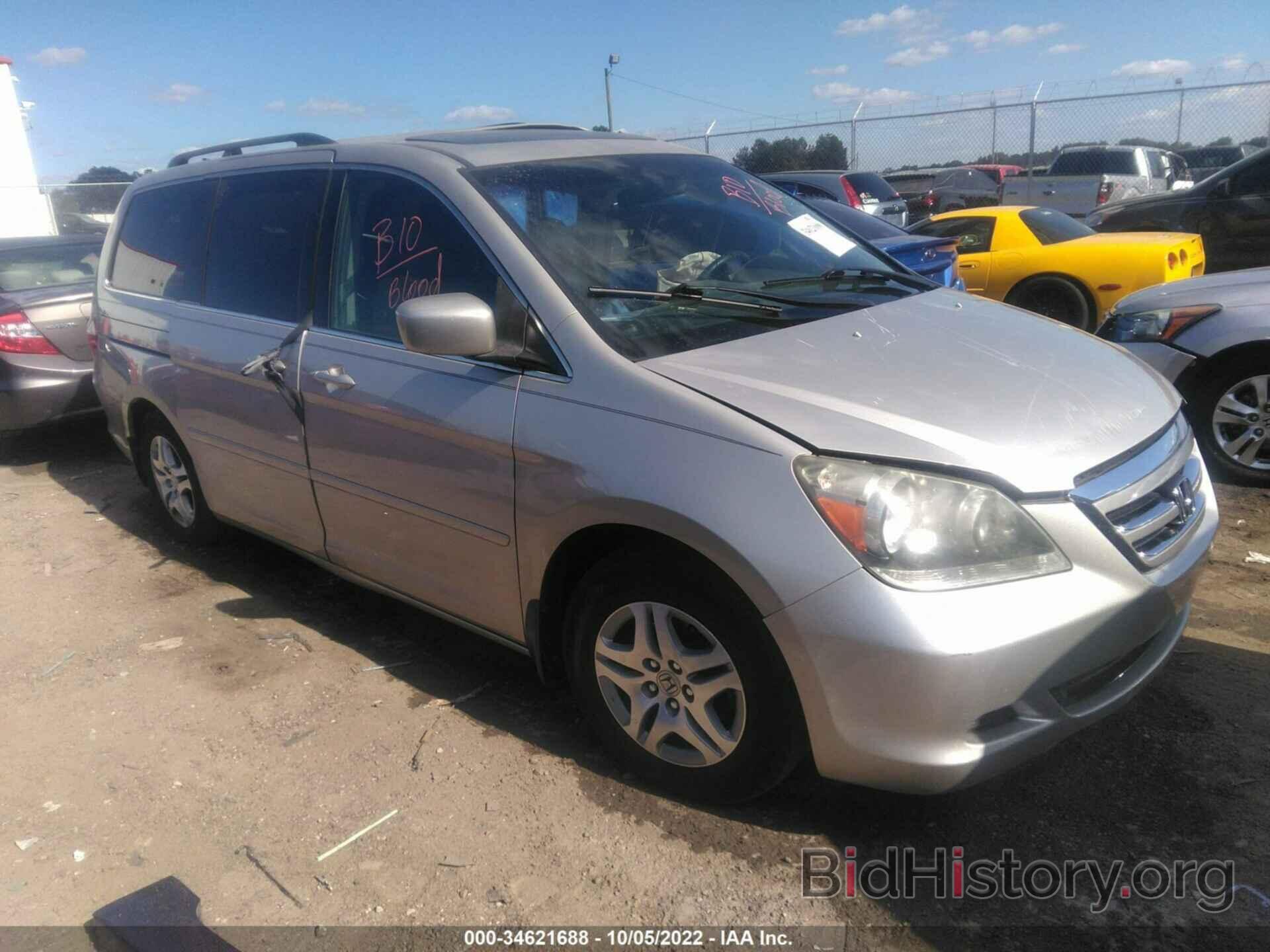 Photo 5FNRL38636B434240 - HONDA ODYSSEY 2006