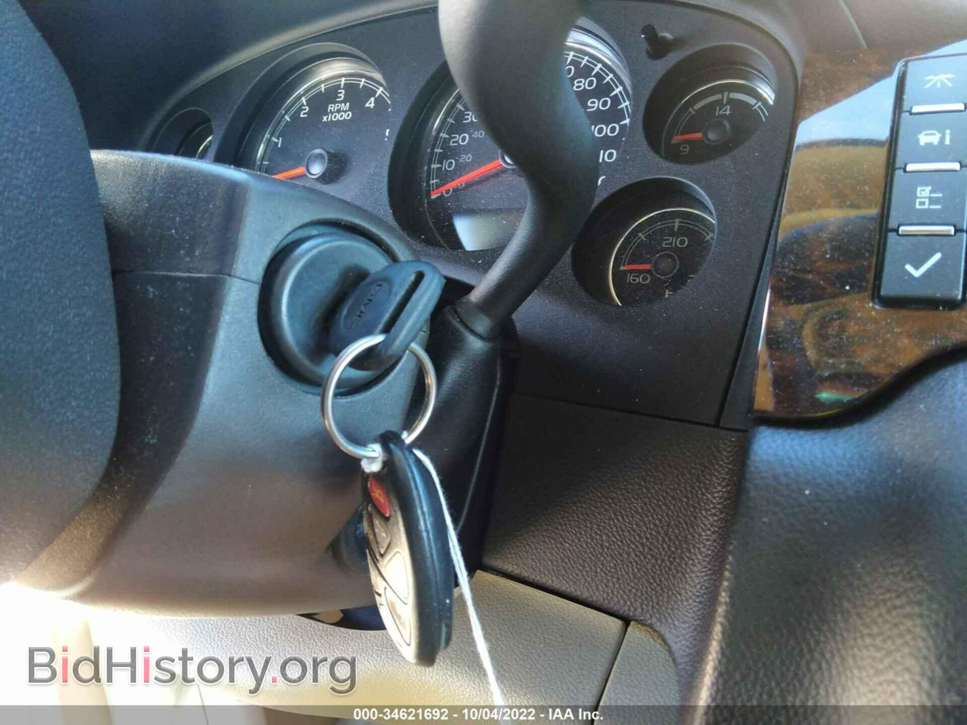 2014 GMC YUKON - VIN: 1GKS2EEF9ER244699 - Фото 11