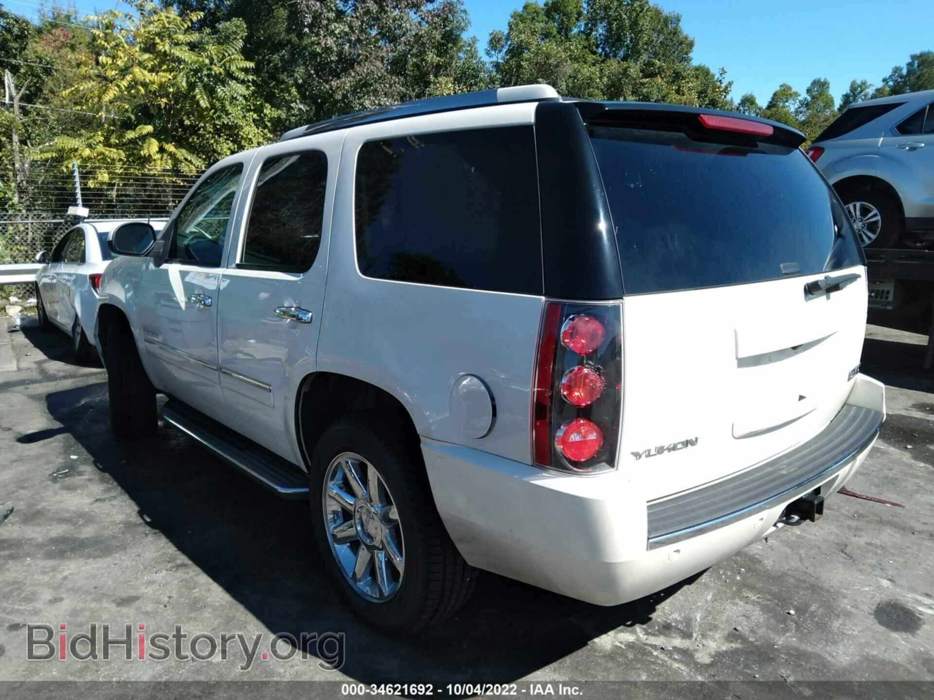 2014 GMC YUKON - VIN: 1GKS2EEF9ER244699 - Фото 3