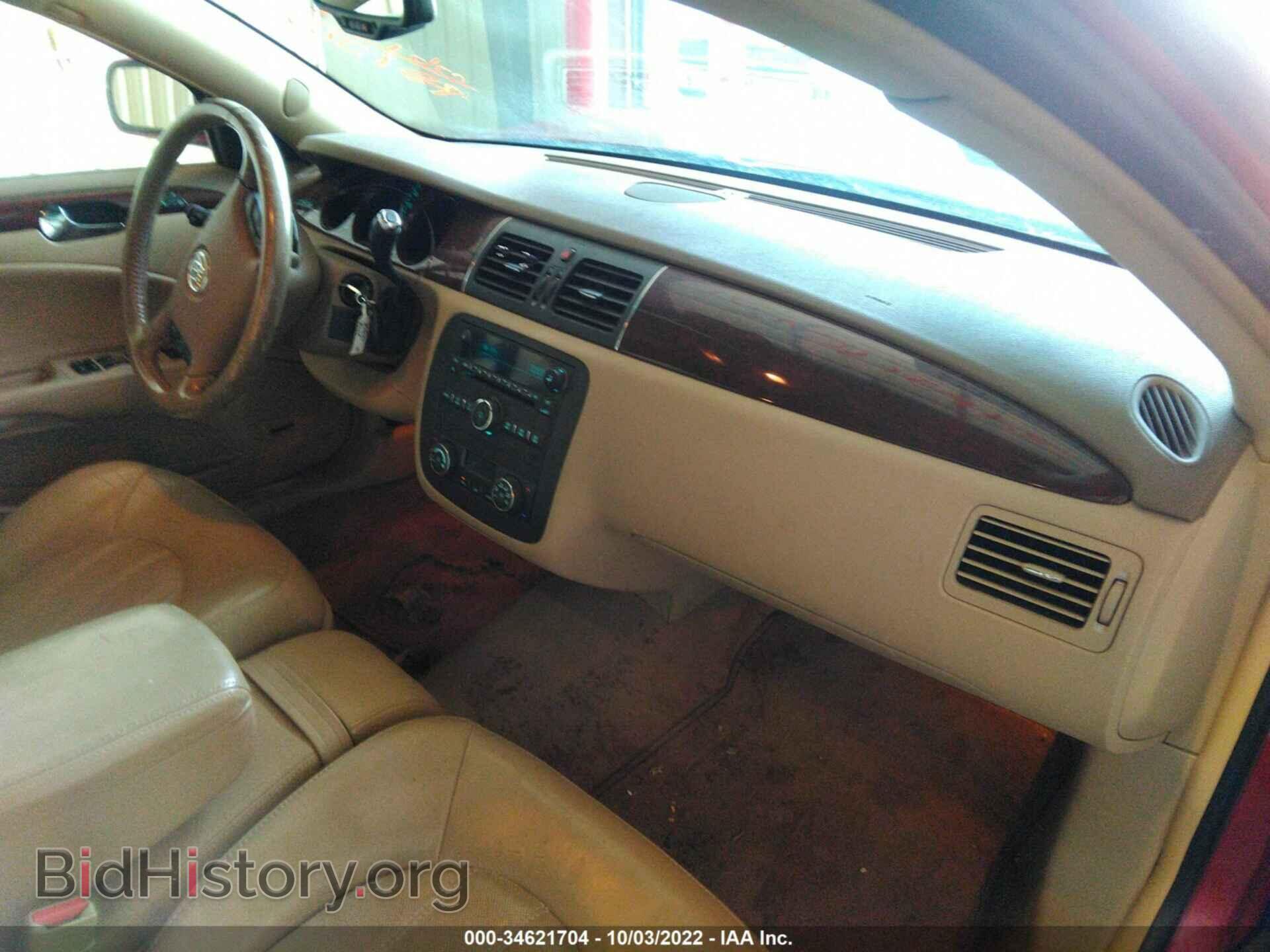 2006 BUICK LUCERNE - VIN: 1G4HD57226U250509 - Фото 5