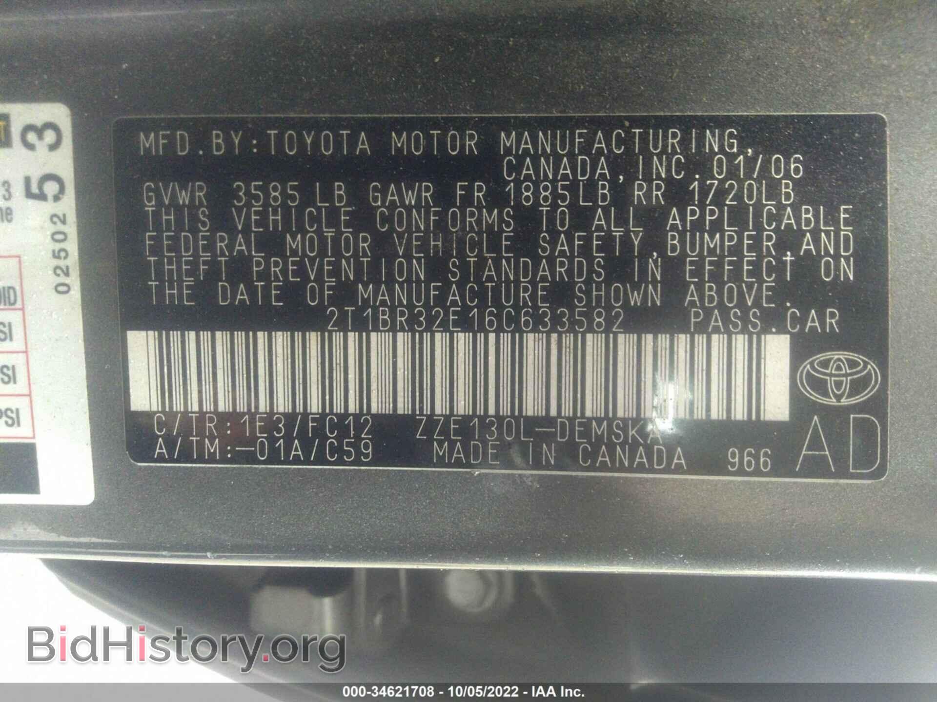 2006 TOYOTA COROLLA - VIN: 2T1BR32E16C633582 - Фото 9