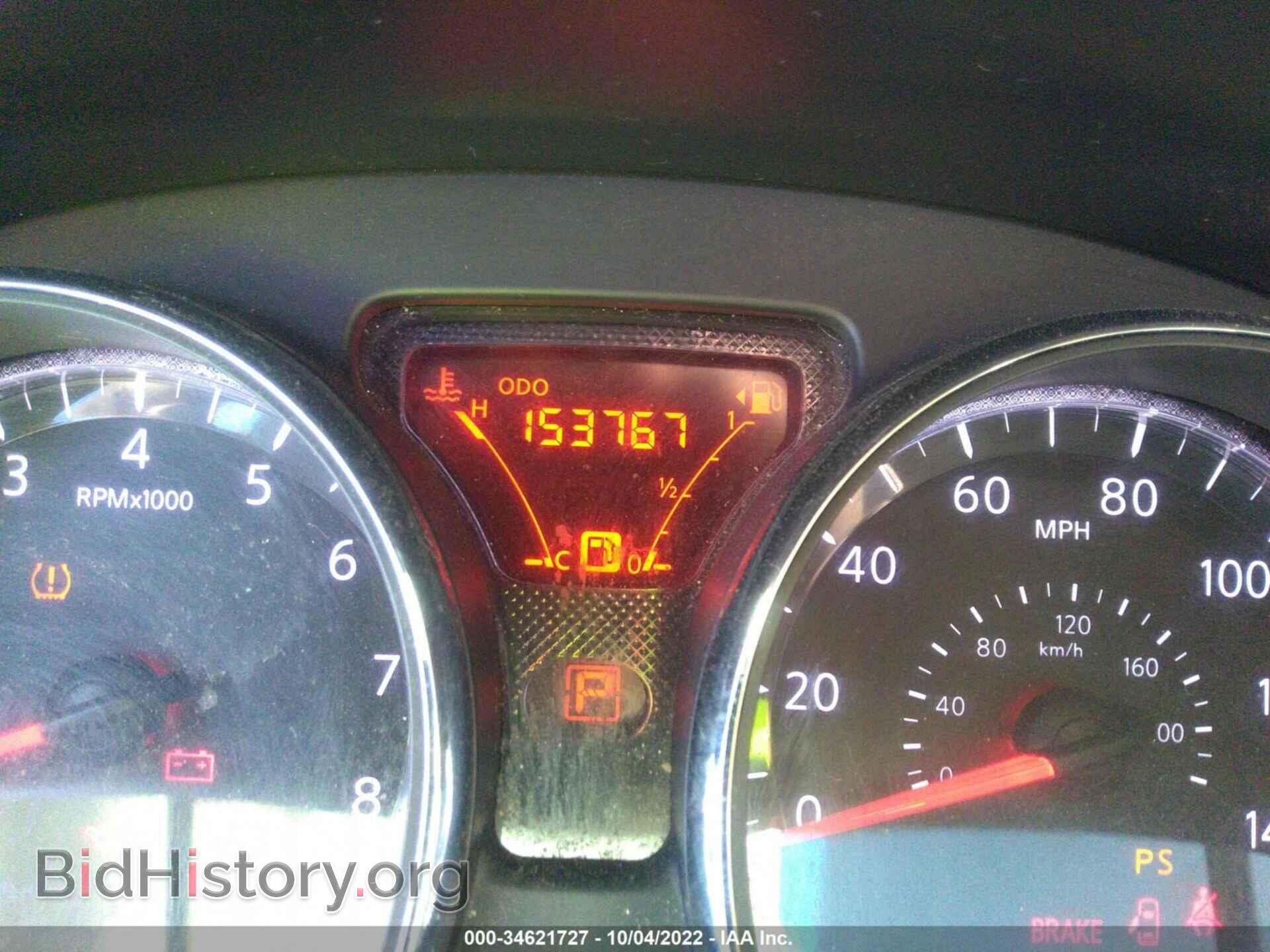 2014 NISSAN VERSA NOTE - VIN: 3N1CE2CP9EL395666 - Фото 7