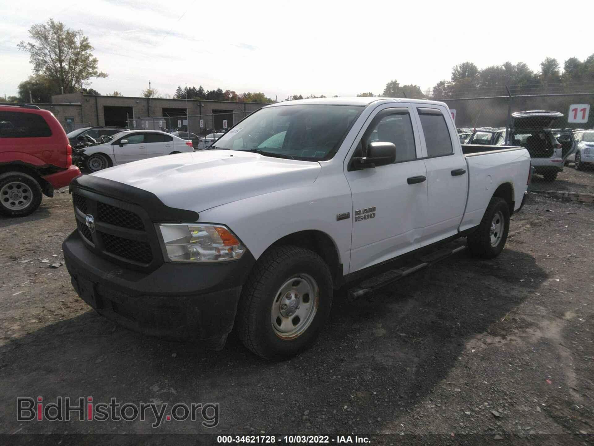 2013 RAM 1500 - VIN: 1C6RR7FT8DS701202 - Фото 2