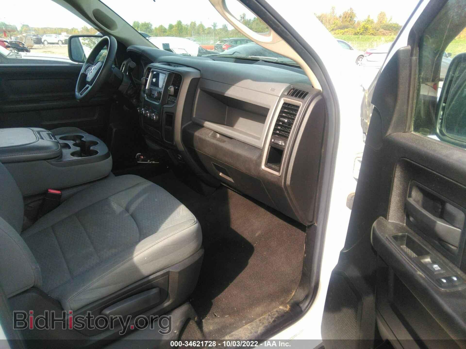 2013 RAM 1500 - VIN: 1C6RR7FT8DS701202 - Фото 5