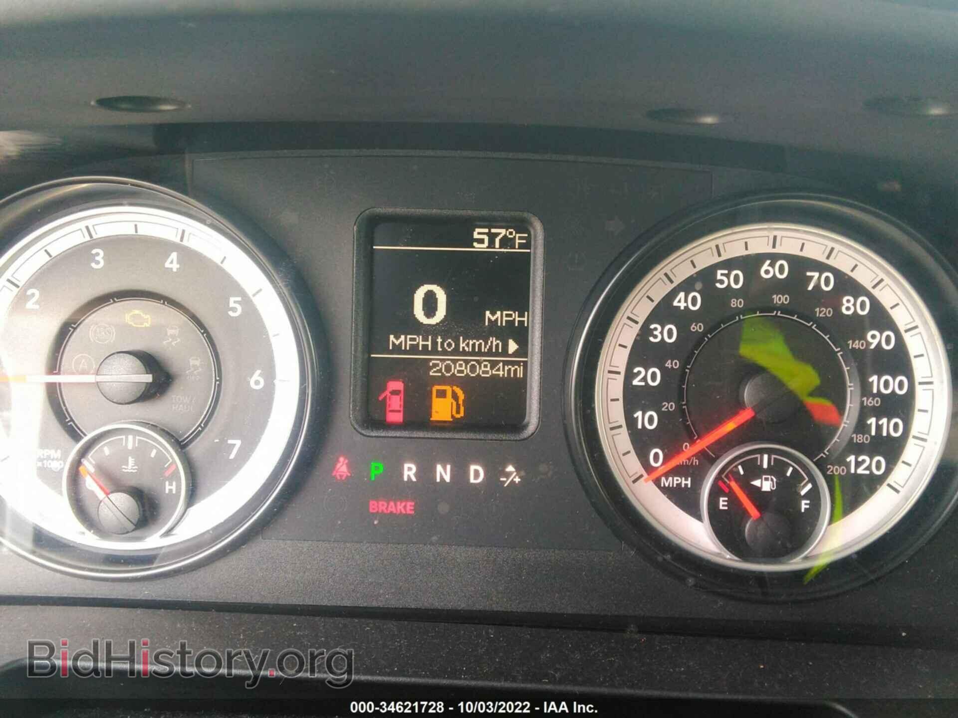 2013 RAM 1500 - VIN: 1C6RR7FT8DS701202 - Фото 7