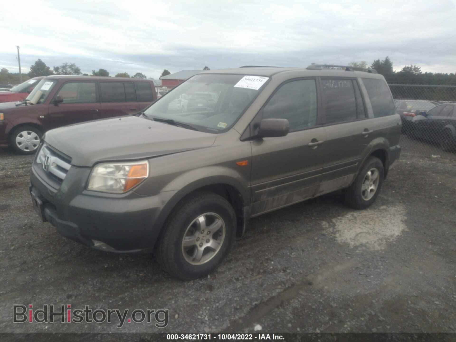 2008 HONDA PILOT - VIN: 5FNYF18548B022040 - Фото 2