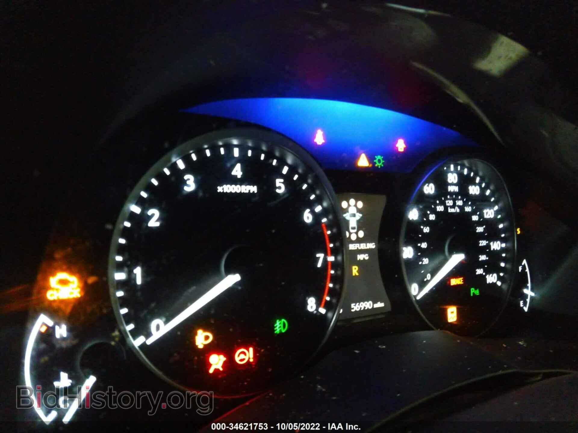 2015 LEXUS ES 350 - VIN: JTHBK1GG6F2201408 - Фото 7