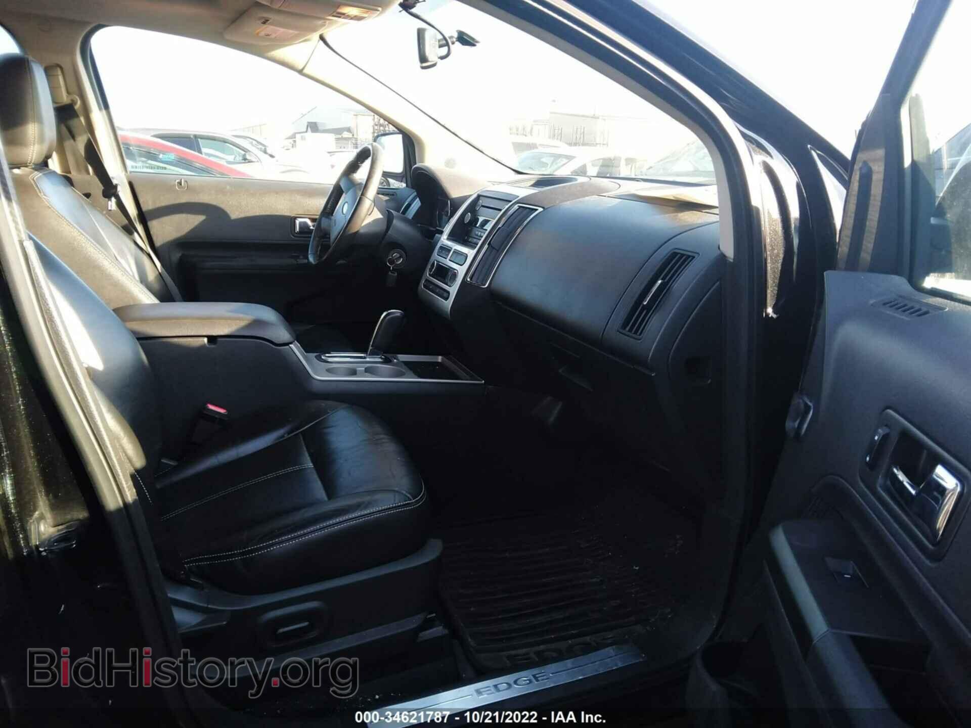 2010 FORD EDGE - VIN: 2FMDK3KC7ABB51689 - Фото 5