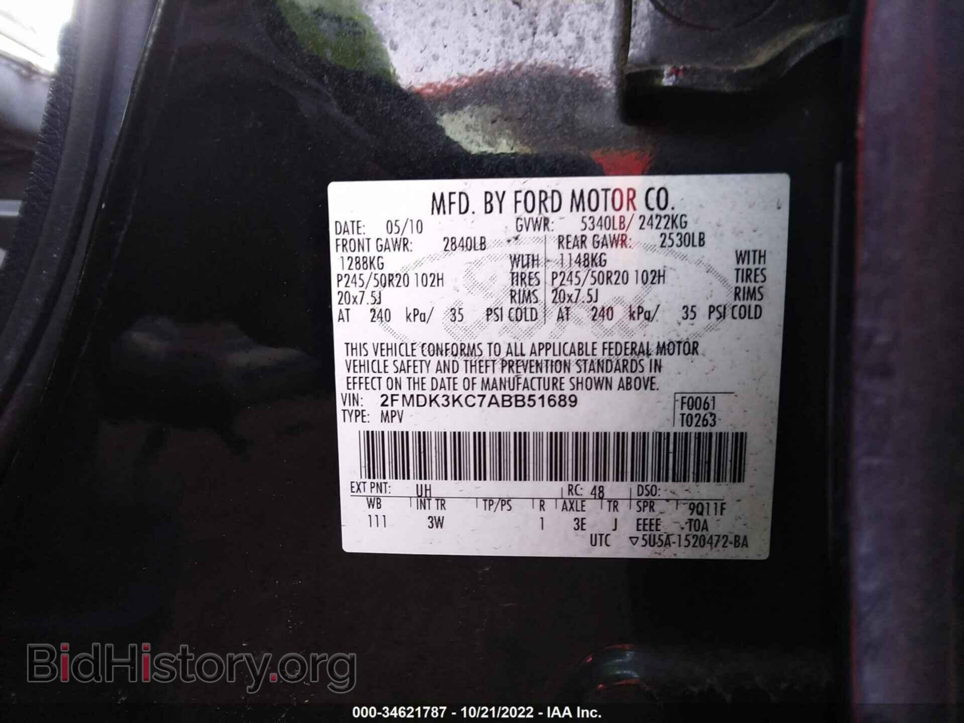 2010 FORD EDGE - VIN: 2FMDK3KC7ABB51689 - Фото 9