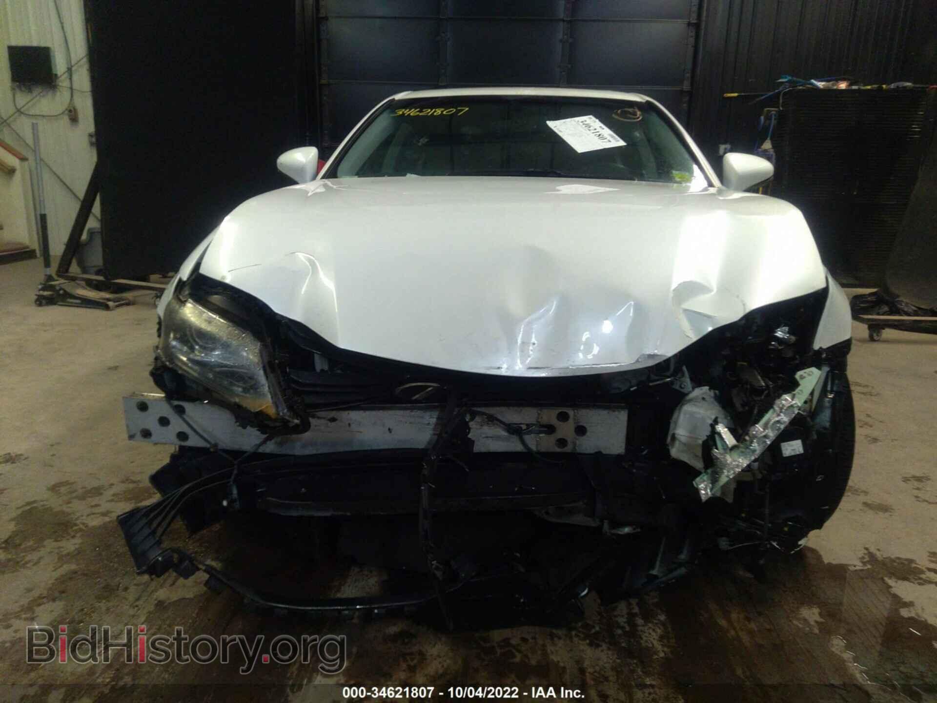 2013 LEXUS GS 350 - VIN: JTHCE1BL3D5006930 - Фото 6