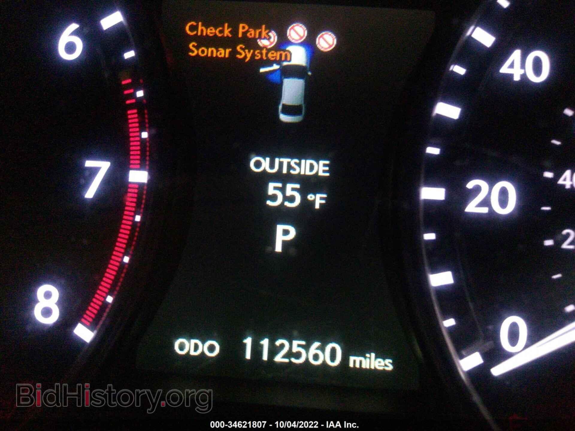 2013 LEXUS GS 350 - VIN: JTHCE1BL3D5006930 - Фото 7