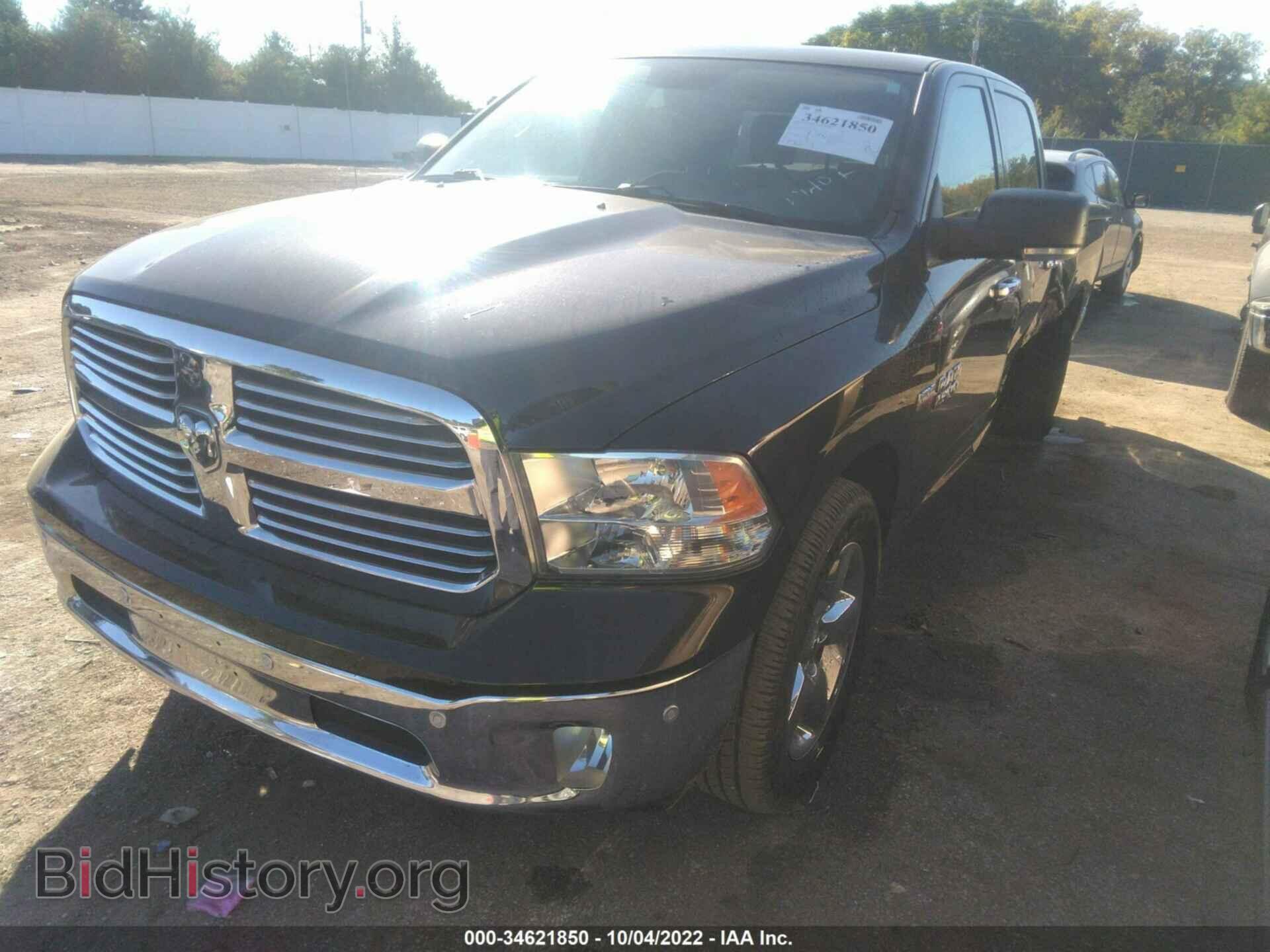 2017 RAM 1500 - VIN: 1C6RR7TT3HS776805 - Photo 2
